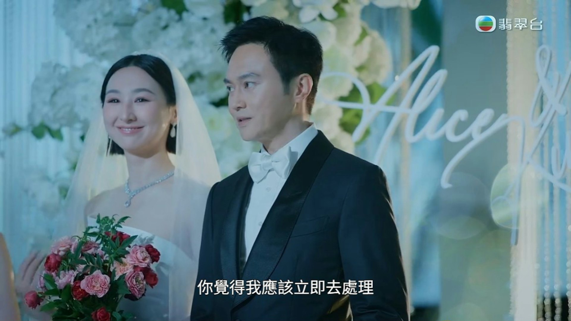 陈晓华惊闻张智霖即将迎娶高海宁。(节目截图)