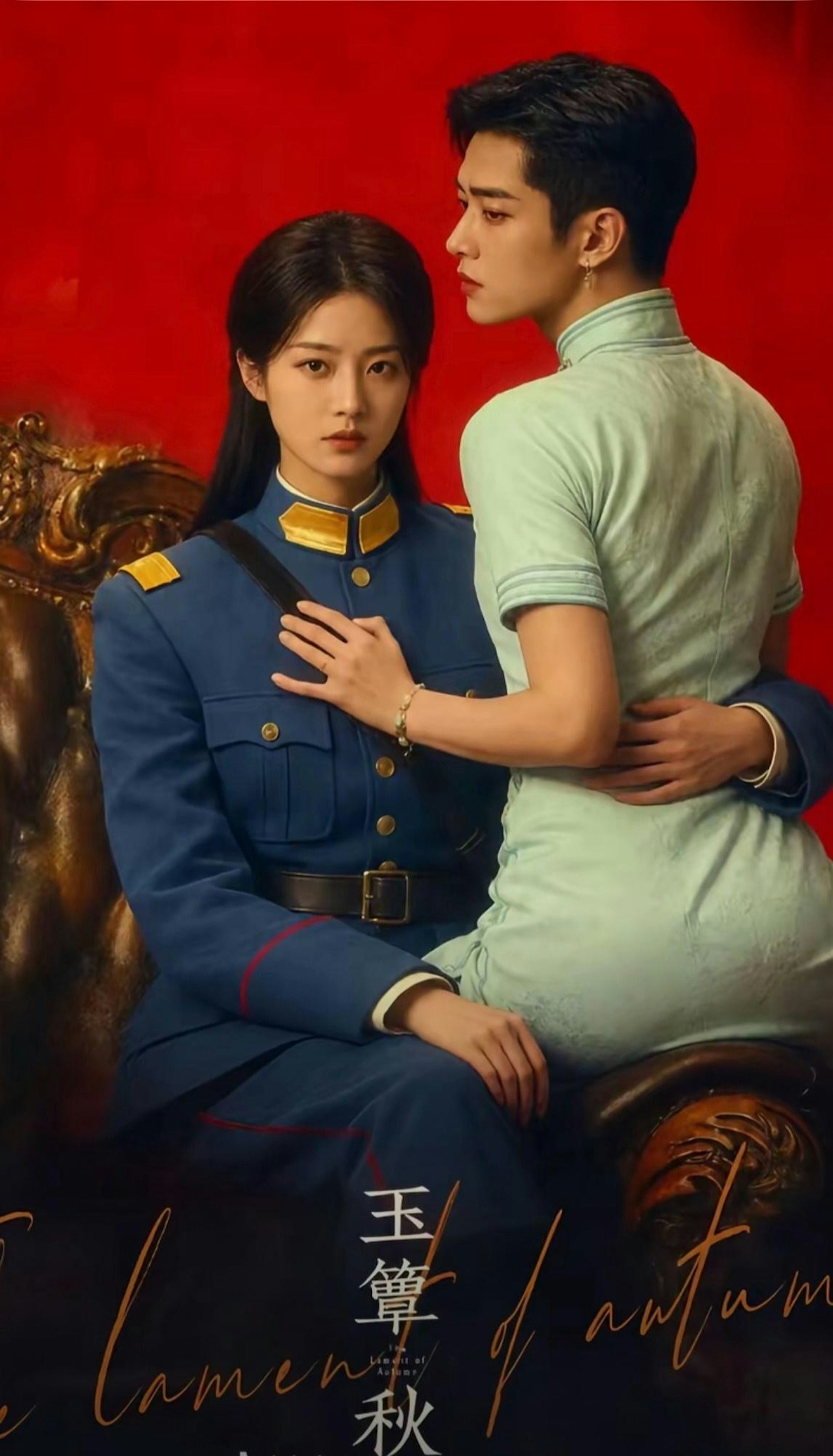 网红制作「性转版」海报。(网上公开)