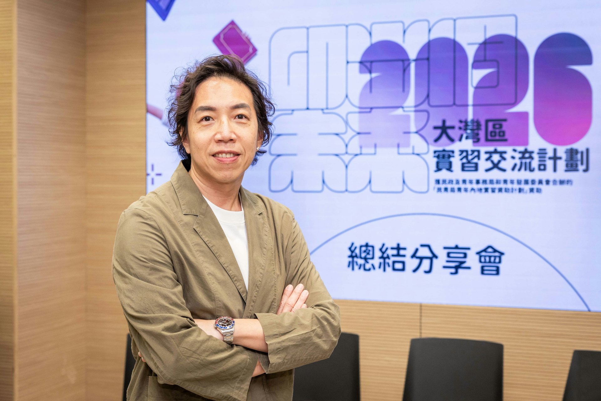 项目主席吕振邦大赞实习同学工作上适应力强。