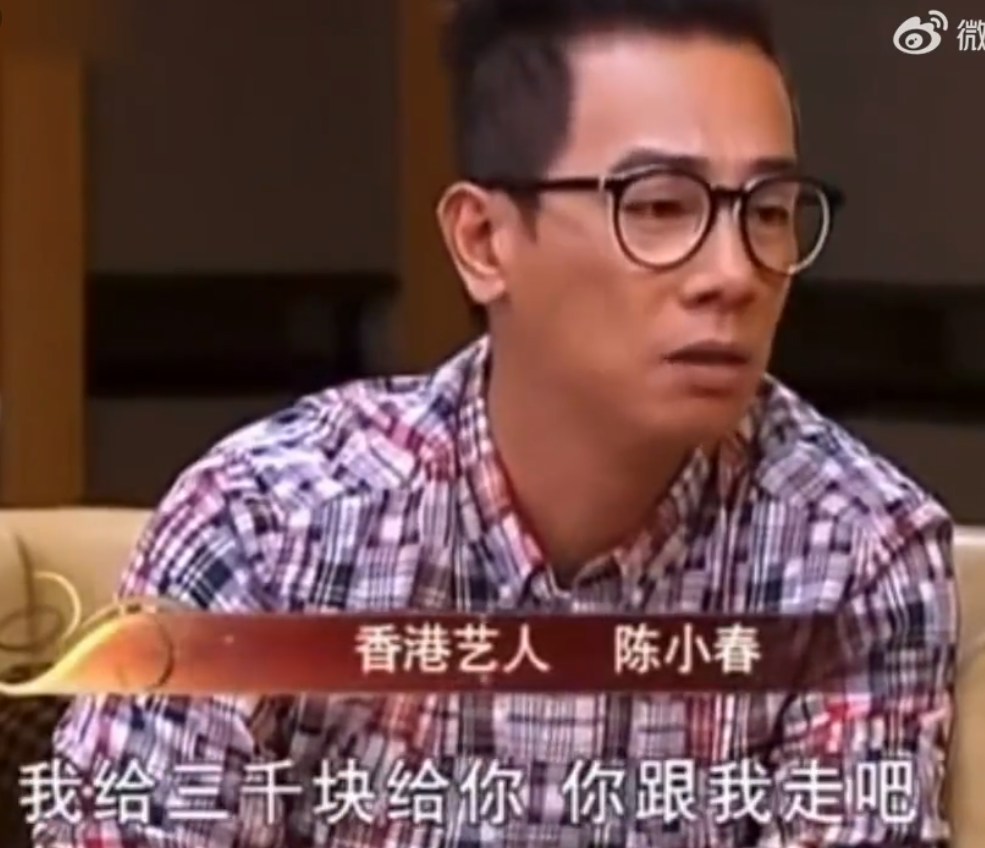 陈小春首次在内地访谈节目《超级访问》中提到弟弟。(《超级访问》截图)