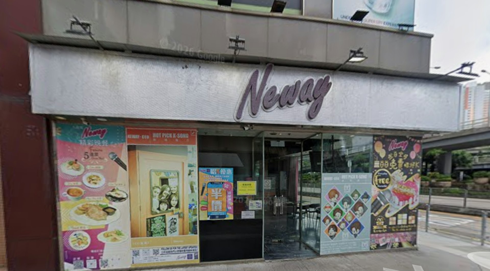 Neway九龙城旗舰店亏损过半出售,海港饮食接手拟改酒楼 Neway九龙城旗舰店亏损过半出售,海港饮食接手拟改酒楼
