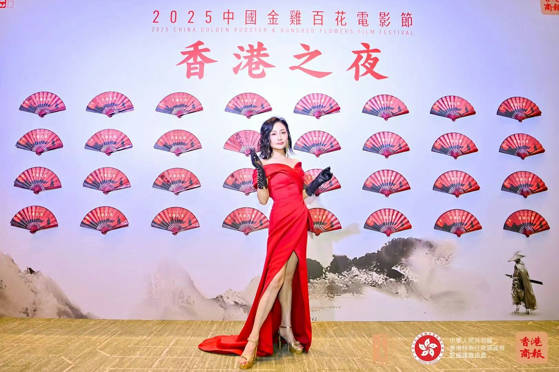 第二届香港之夜以「江湖」为主题,现场派发英雄帖及令牌入场,活动迅速在金鸡期间走红,社交平台争相打卡。