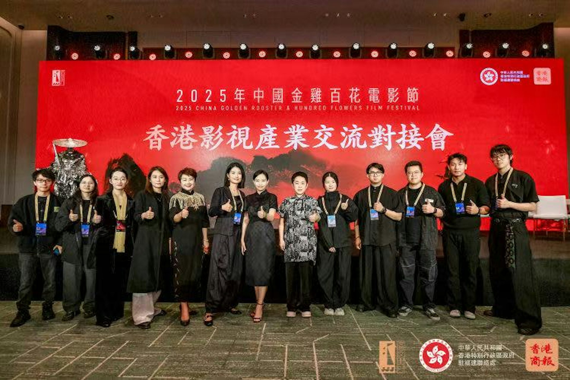 厦门核心景点、商圈被「香港之夜」霸屏
