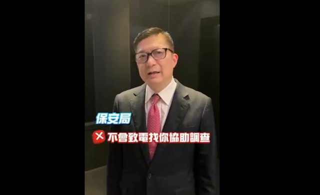 https://cdn.hk01.com/di/media/images/dw/20261015/1187385203040063488983756.png/HoMbgnECyoCXr-Gts-nceNbPV47TKErdYReHLWEXhy0?v=w640