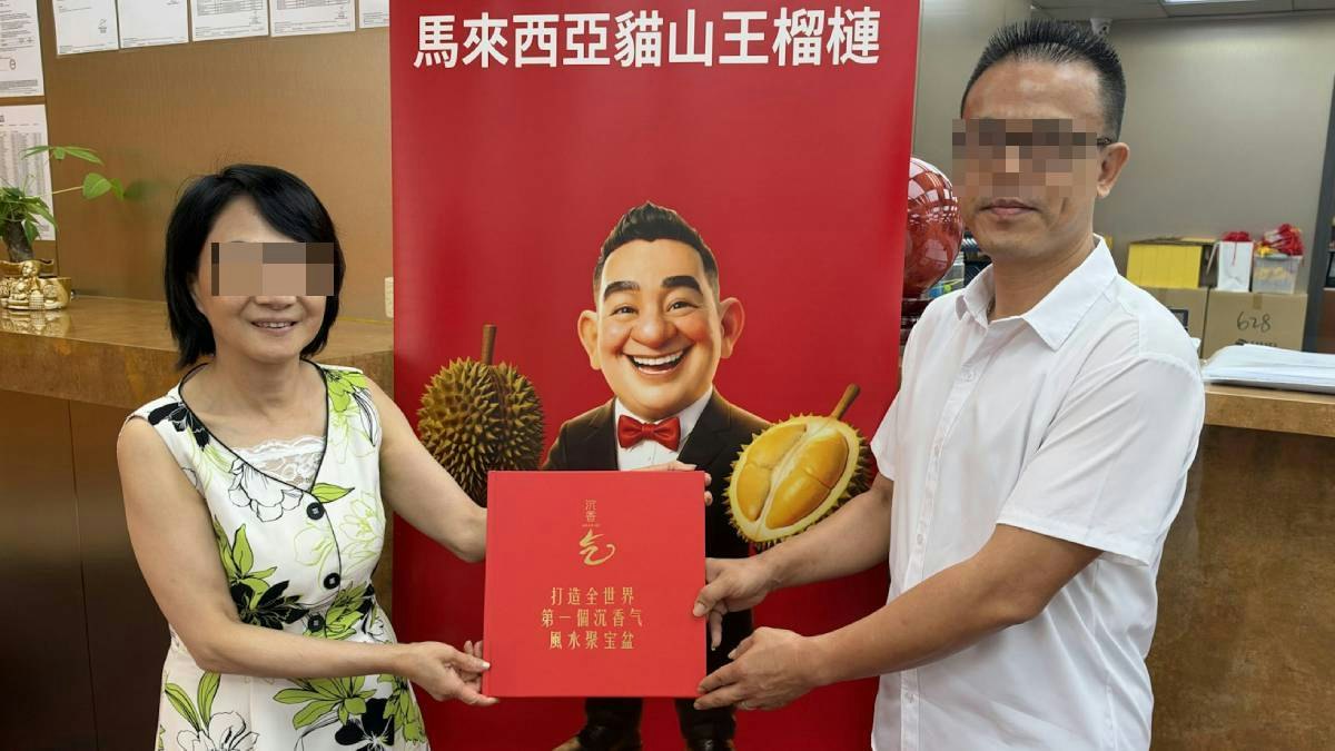 沉香投資騙局|再多兩人被捕 累計6人落網 警稍後交代案情