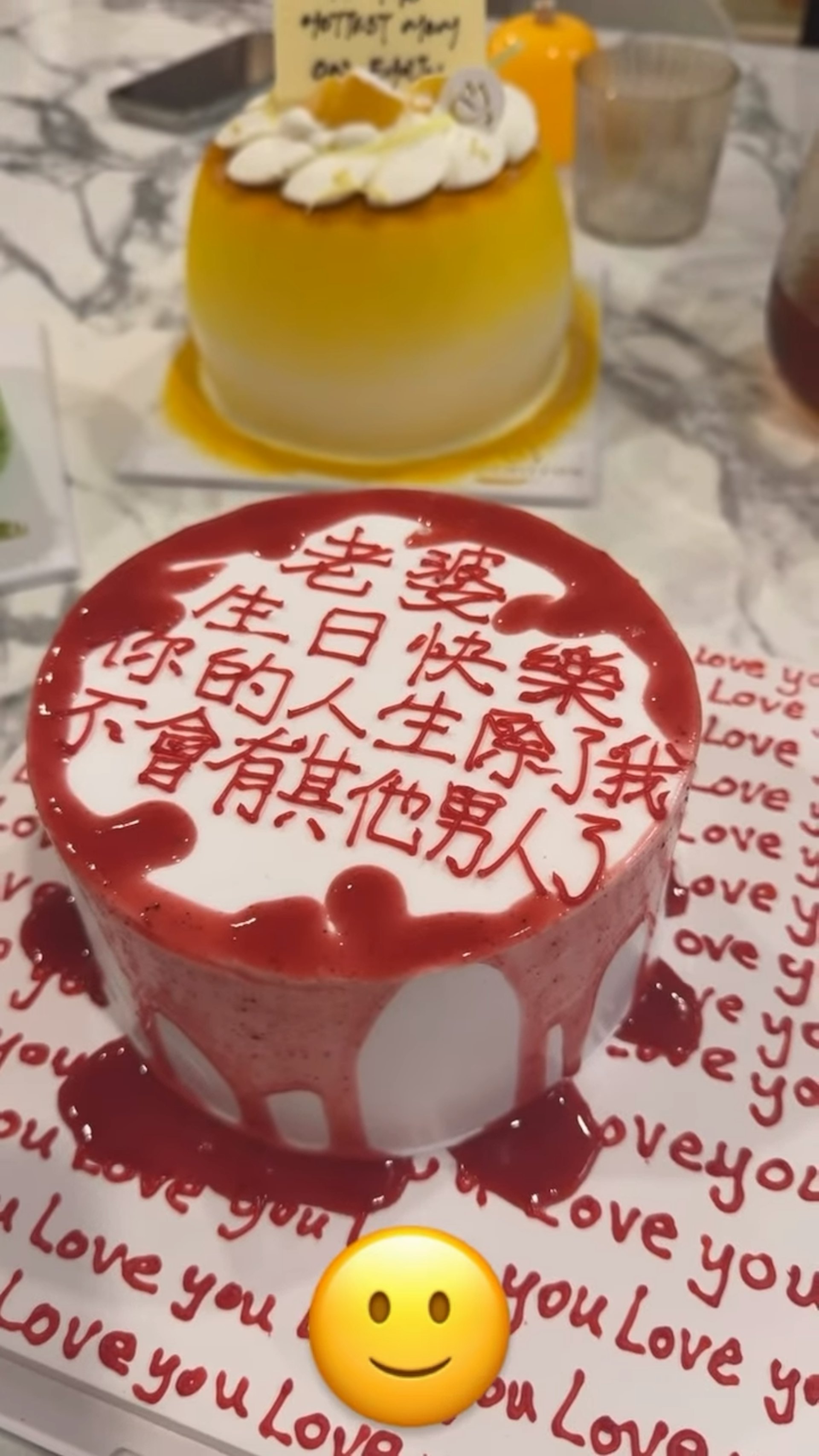 升呢做妈妈后首个生日!(IG截图)