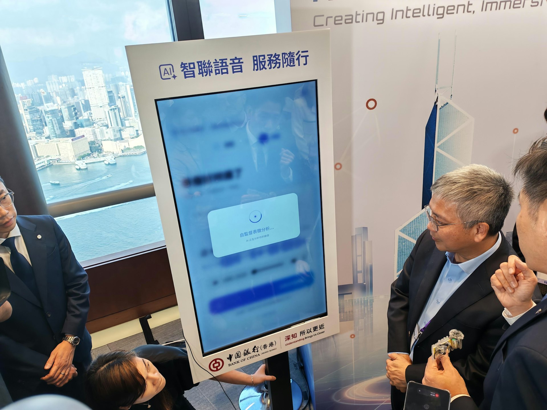 金管局发布ART框架监管银行AI应用,拟就代理式治理征求意见 金管局发布ART框架监管银行AI应用,拟就代理式治理征求意见