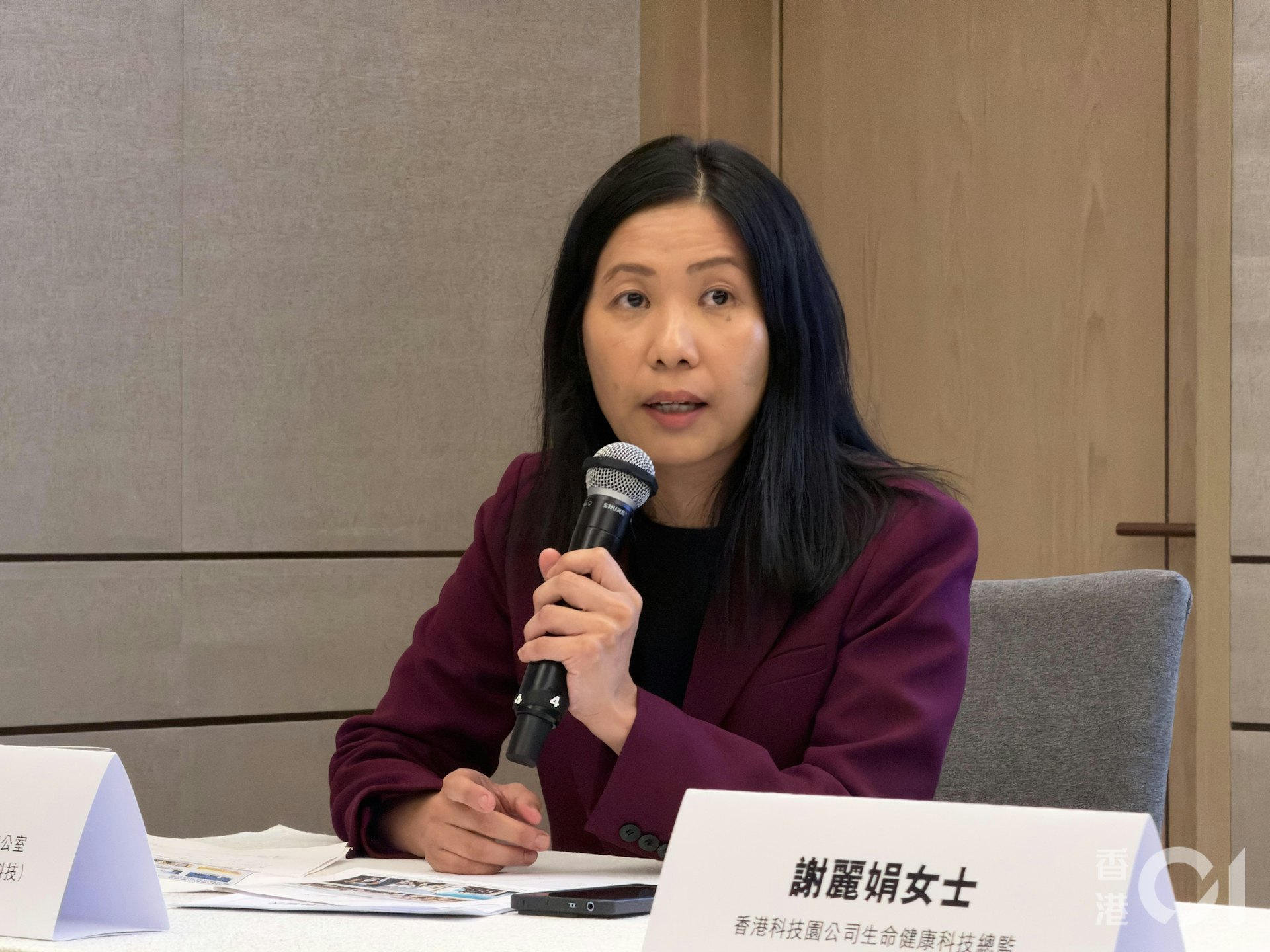 引进重点企业办公室总监卢静敏表示,政府将持续投入资源,建设香港成为国际医疗创新枢纽。