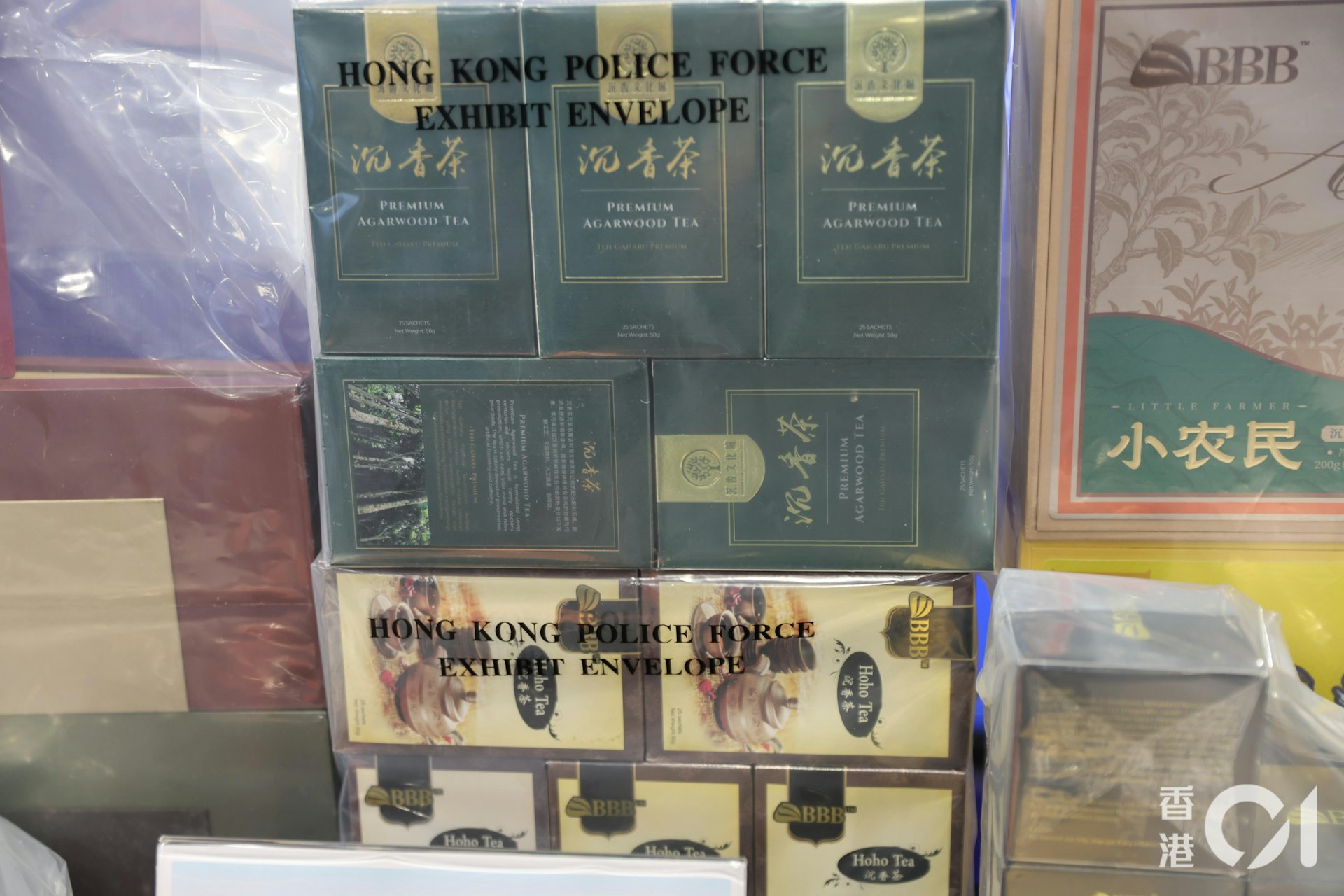 集团声称,由当地公司负责生产和售卖沉香产品,例如有沉香饰物、精油、茶叶等。
