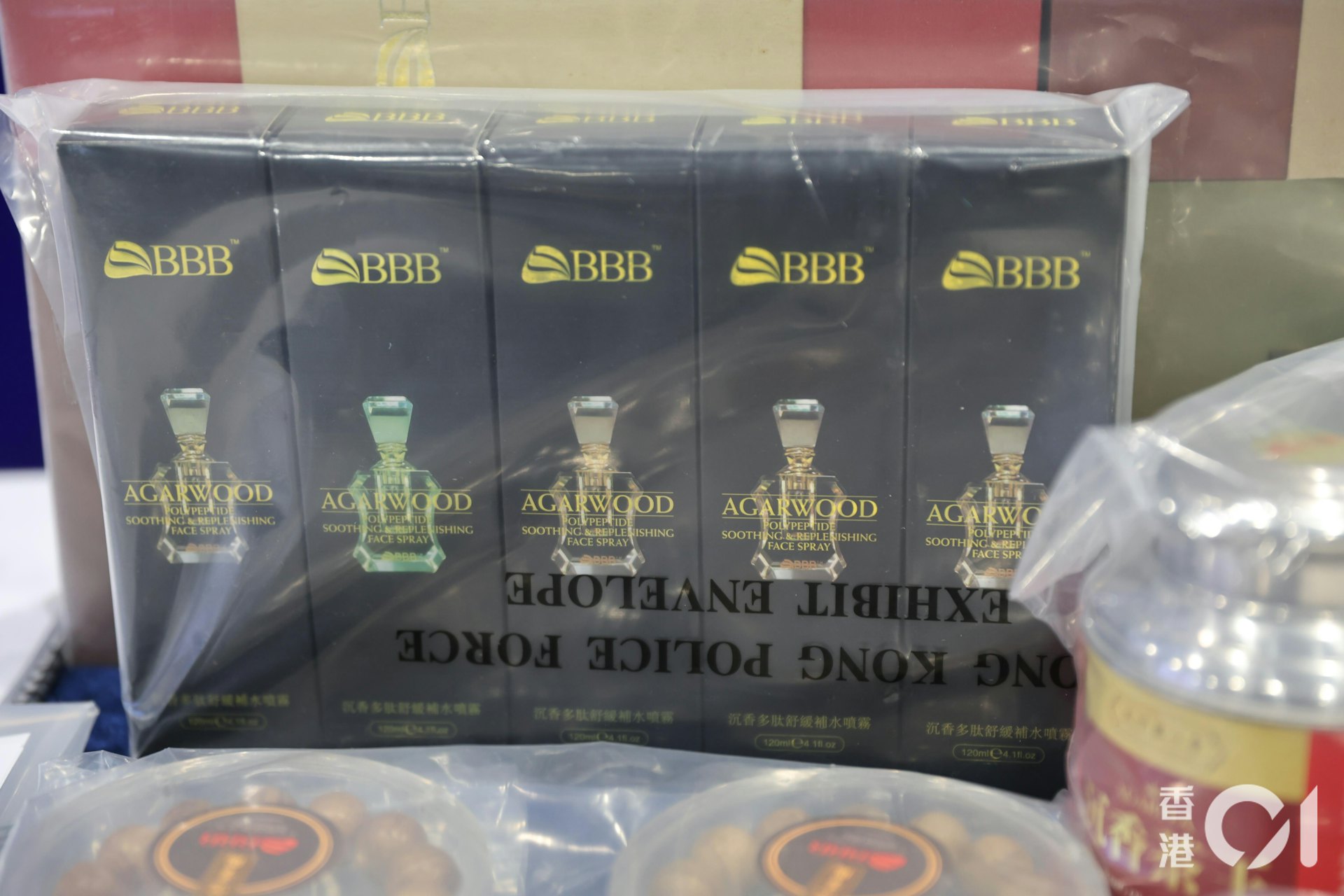集团网页显示,沉香精油的价钱高达两万港元一支。