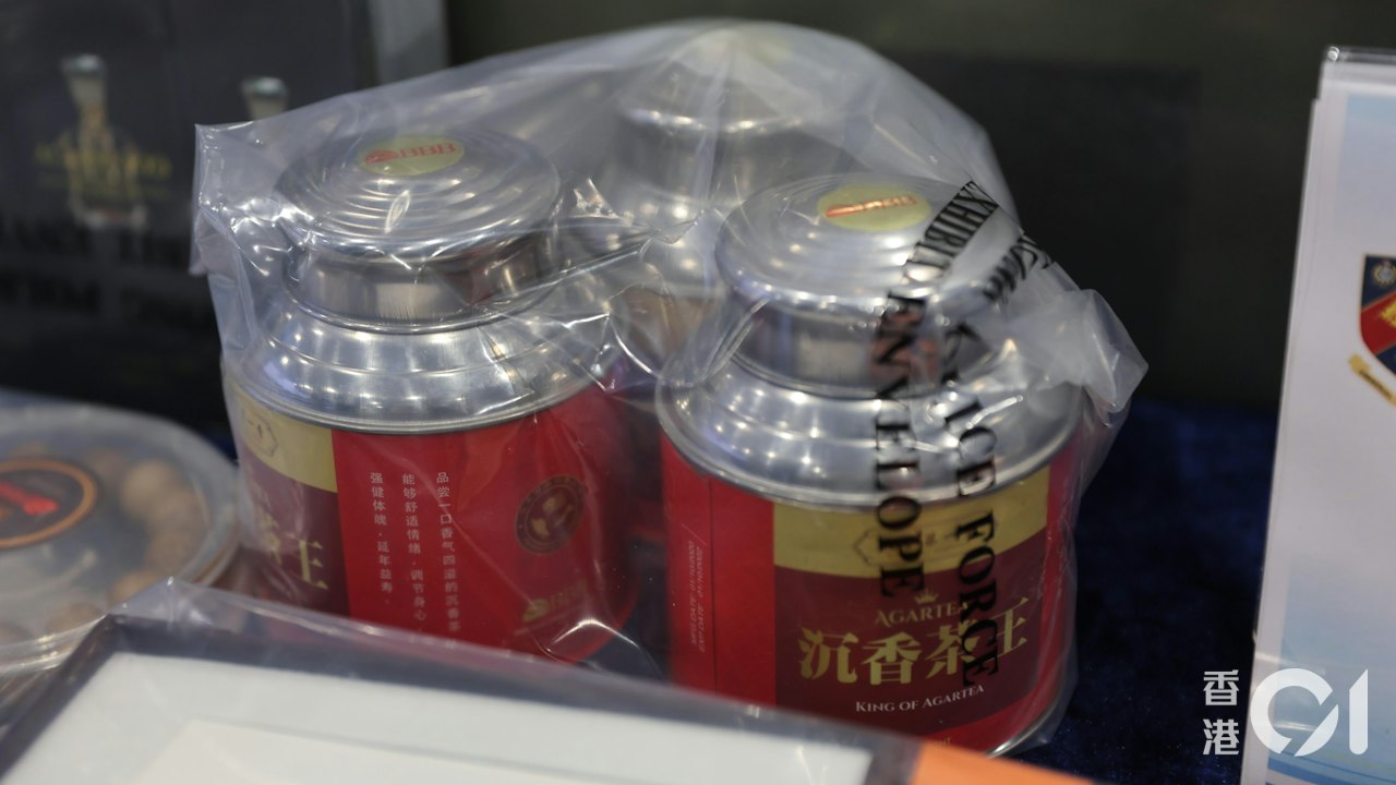 沉香投資騙局|帶投資者赴大馬睇種植園 枕頭賣$8000精油每支2萬