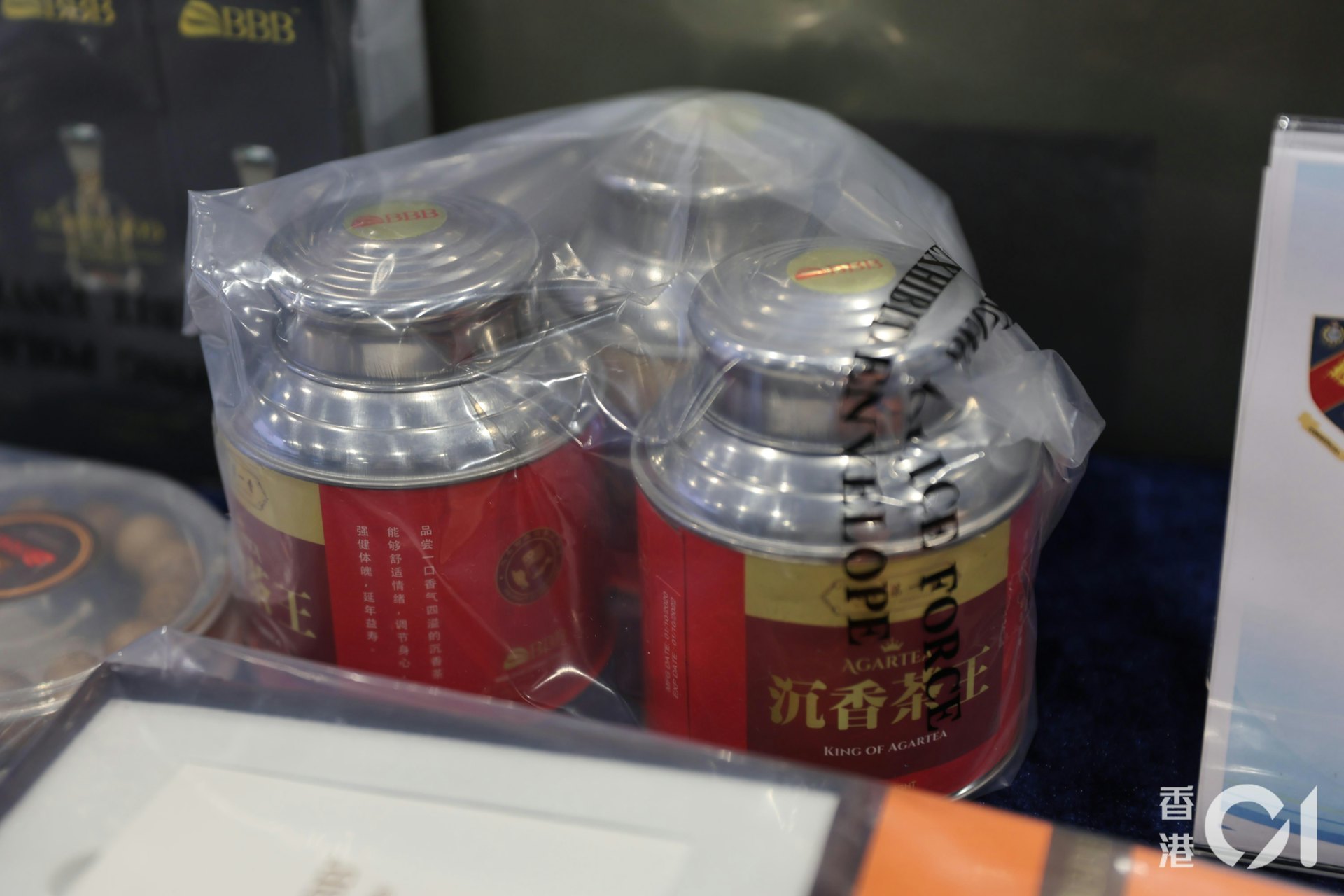 集团声称,由当地公司负责生产和售卖沉香产品,例如有沉香饰物、精油、茶叶等。