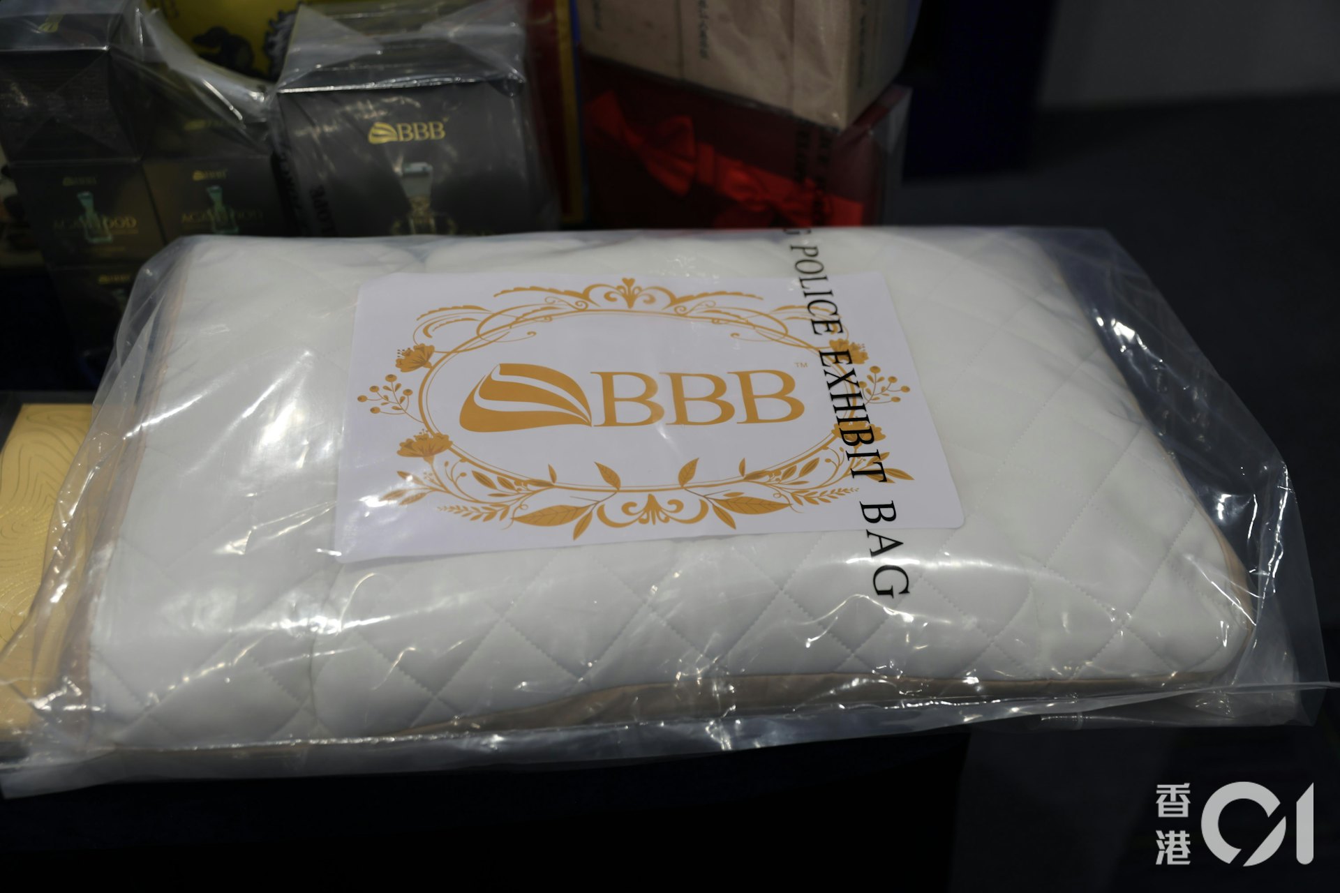 涉案公司推出自家的虚拟货币叫做IBBB币,声称会将沉香树代币化。