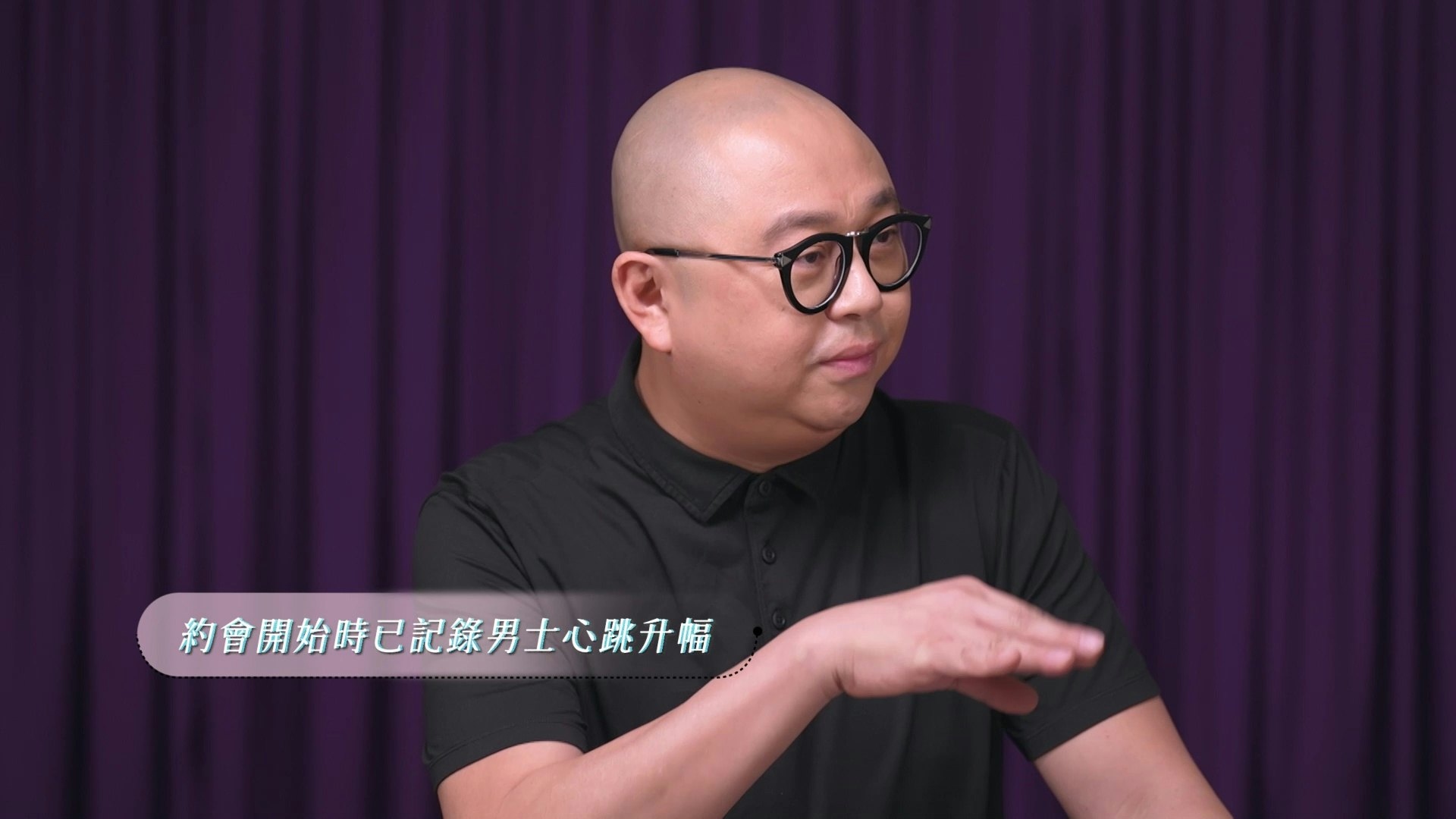 今集嘅「心跳锦囊」游戏全部都好刺激。