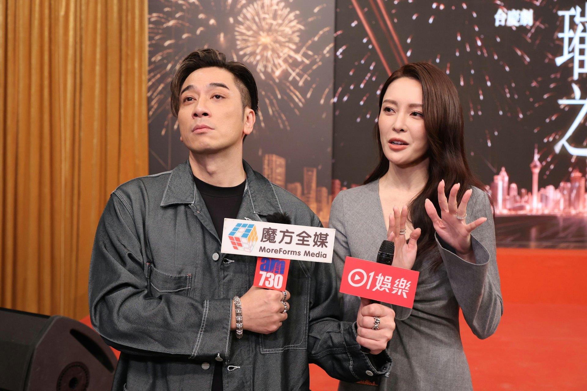 张曦雯吴卓羲。