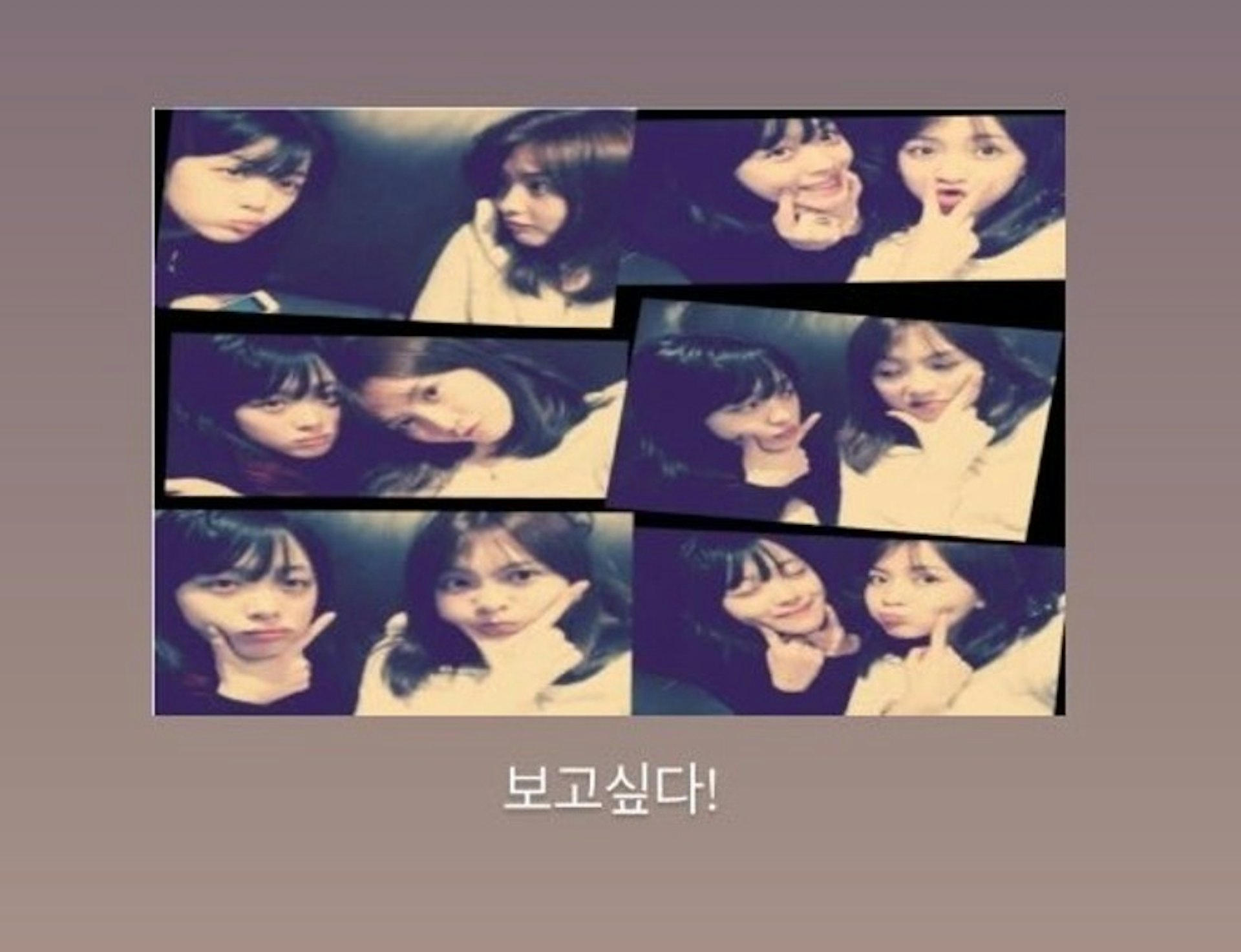姜知英于14日雪莉忌日深夜分享了与雪莉私下相处的珍贵照片。(IG@kkangjji_)