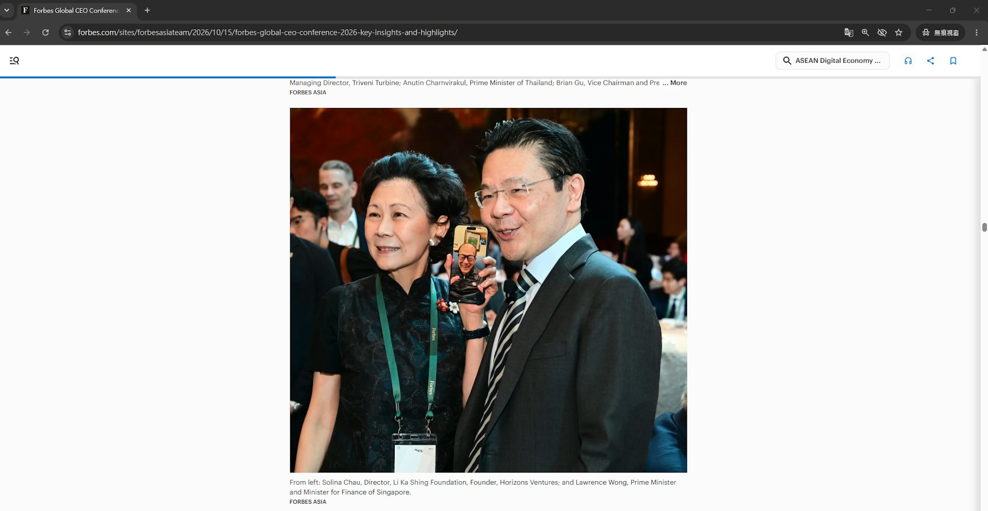福布斯曝光李嘉诚近照,周凯旋新加坡合影黄循财辟谣逝世传闻 福布斯曝光李嘉诚近照,周凯旋新加坡合影黄循财辟谣逝世传闻