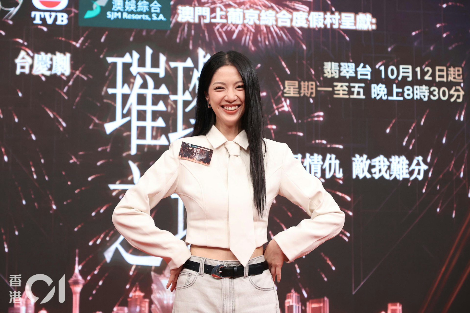 陈晓华自称现实中,对感情是非常理性的。