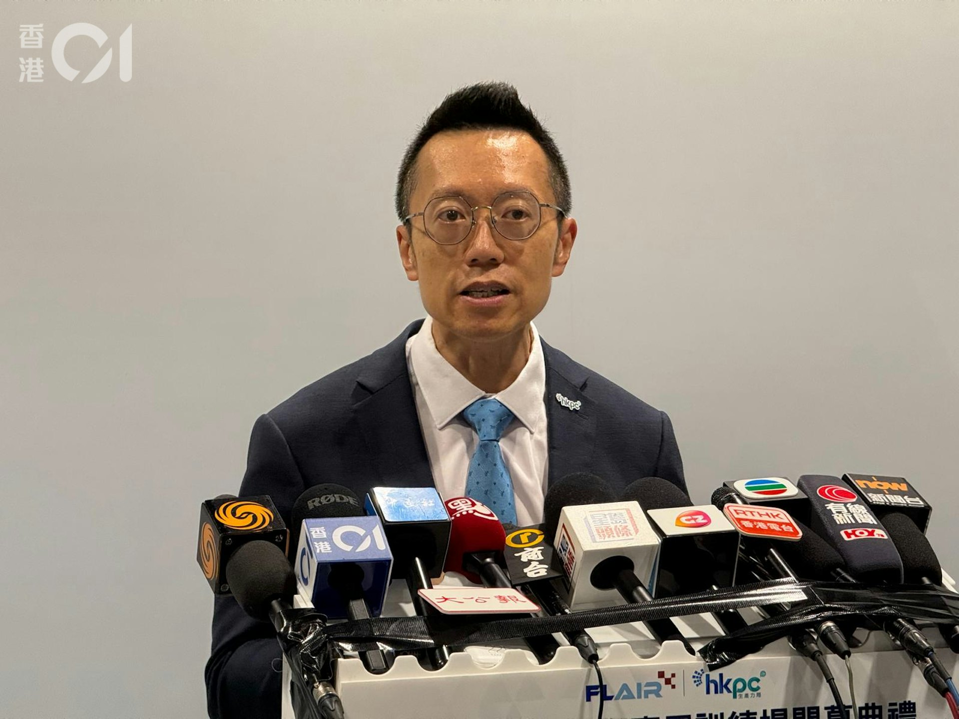 香港生产力促进局首席数码总监黎少斌。