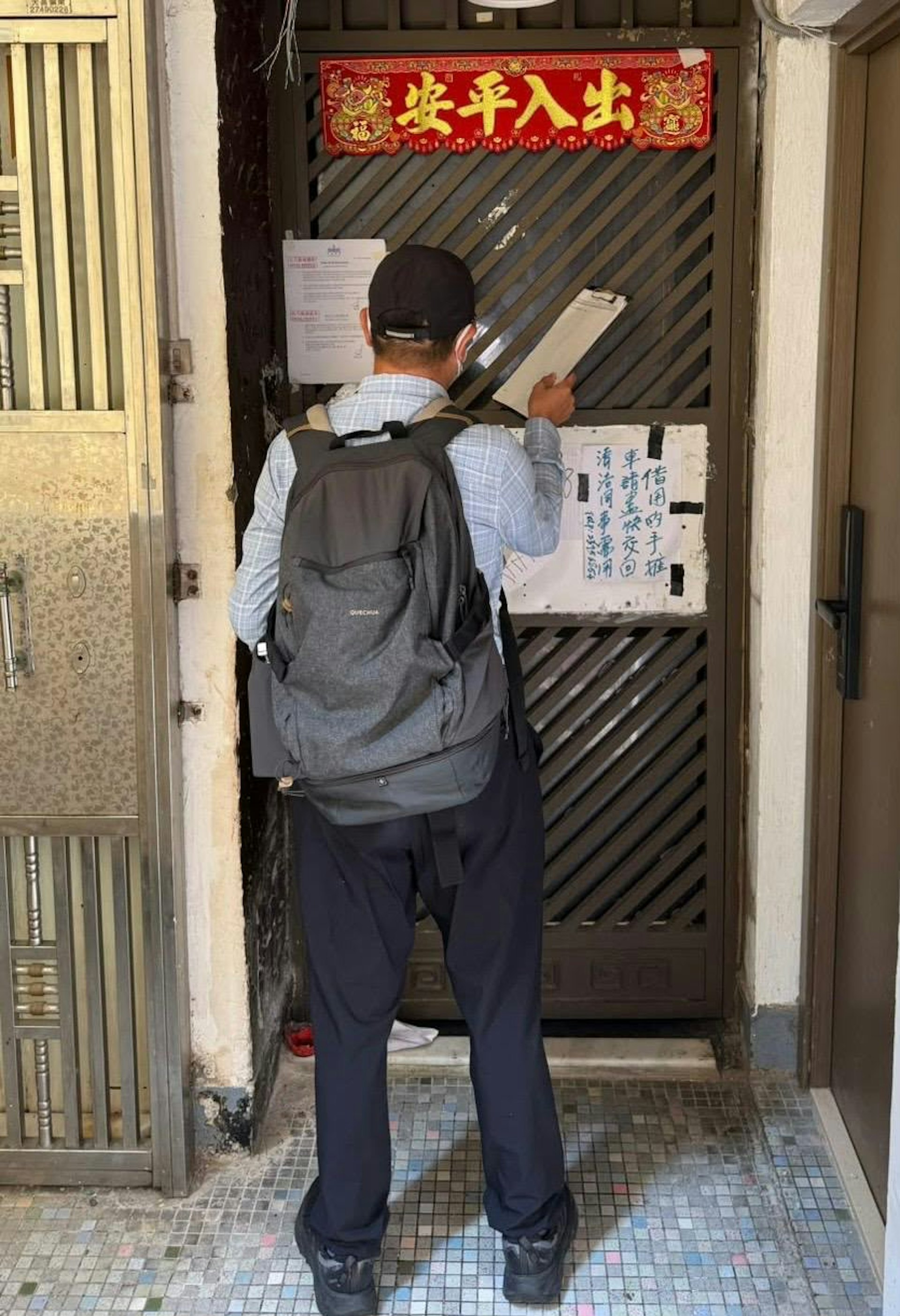 警方并联同执达吏,协助业主成功收回涉案单位。