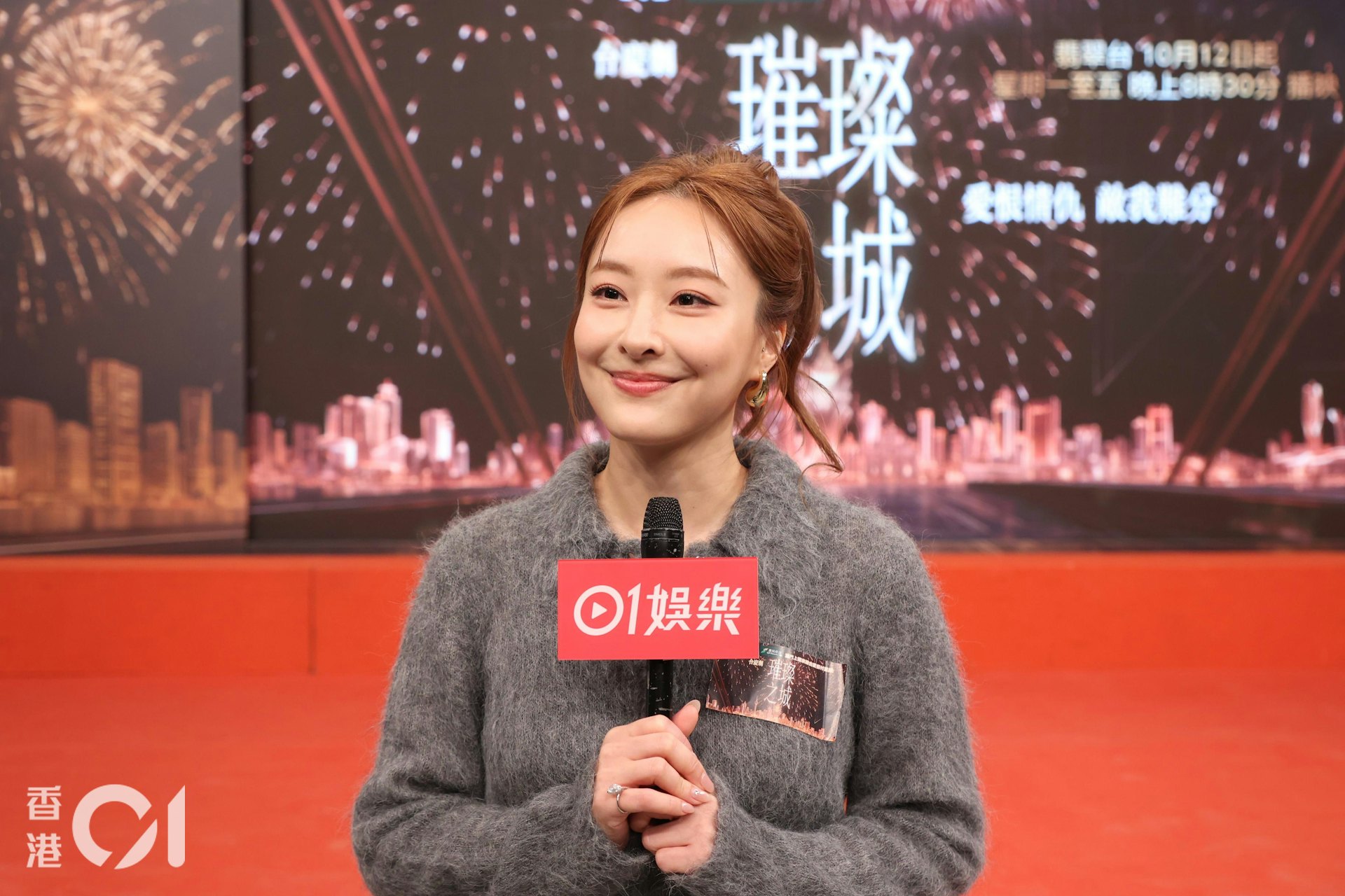 陈滢坦言在TVB已经没有存货。
