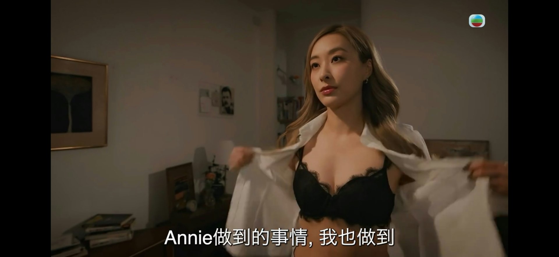 (剧集截图)