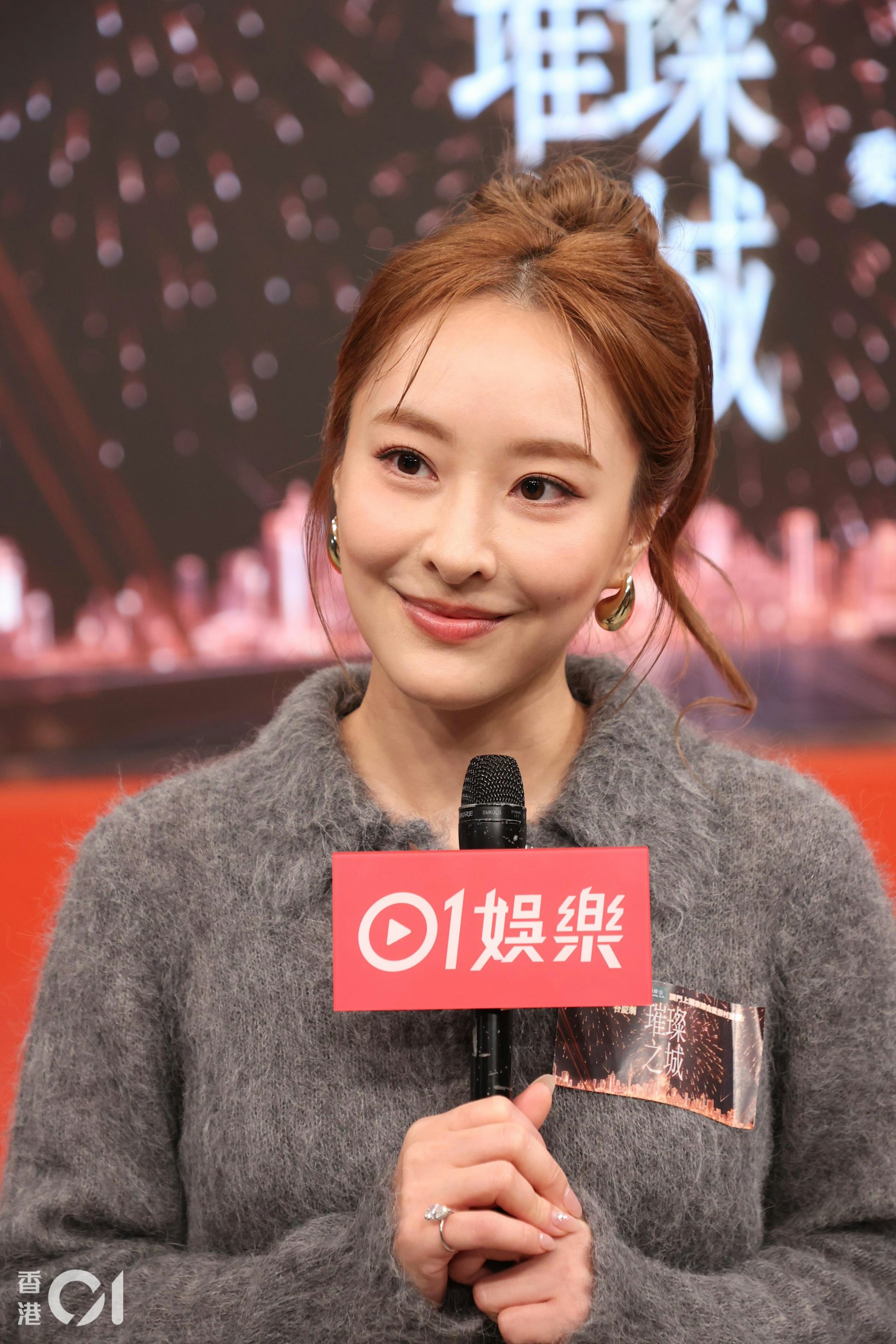 陈滢透露读书时搭地铁曾遇「咸猪手」。
