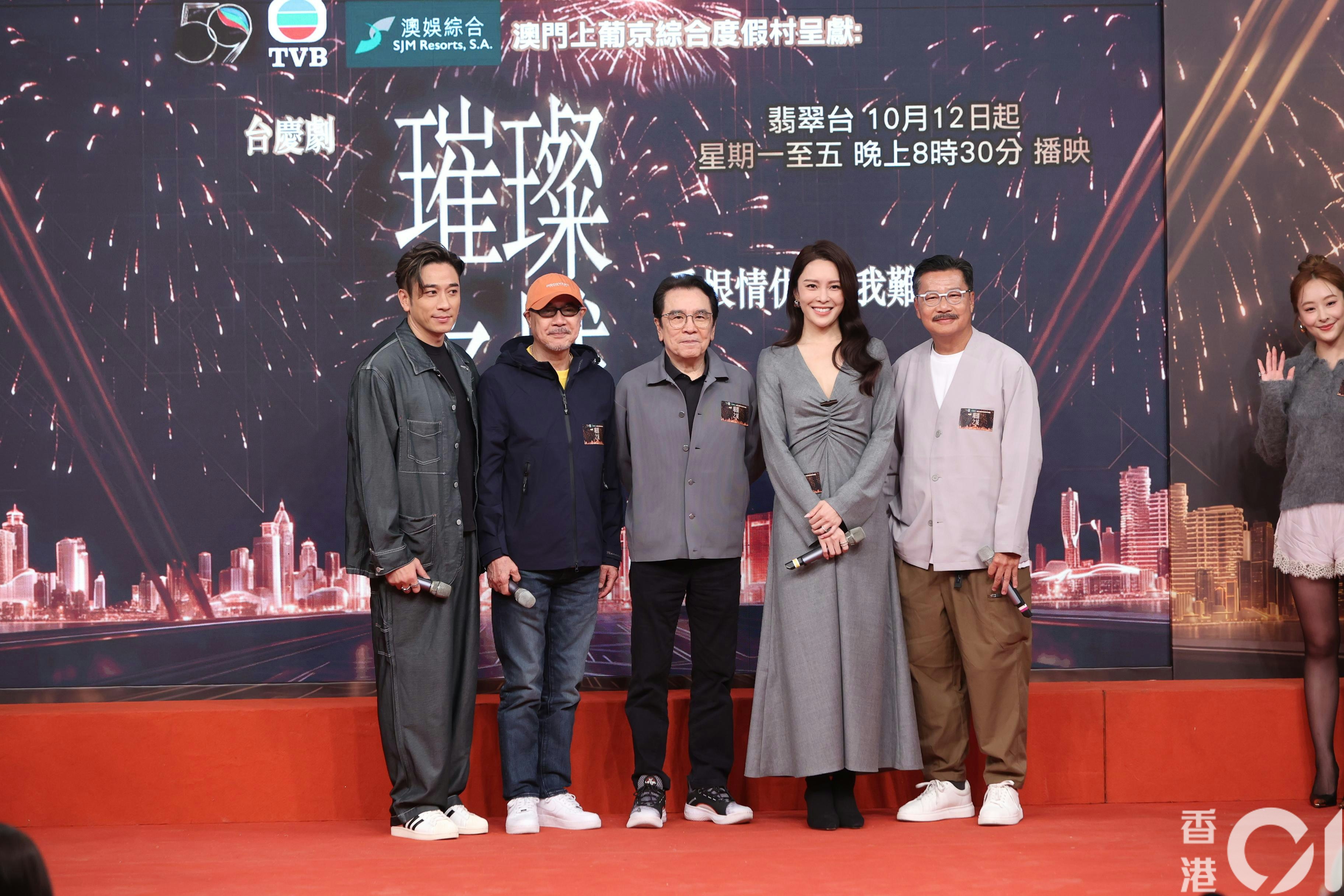 李成昌回应卢宛茵爆料：涉事者是朋友，曾遇后辈冷漠靠玩笑化解-硕谷新闻聚合