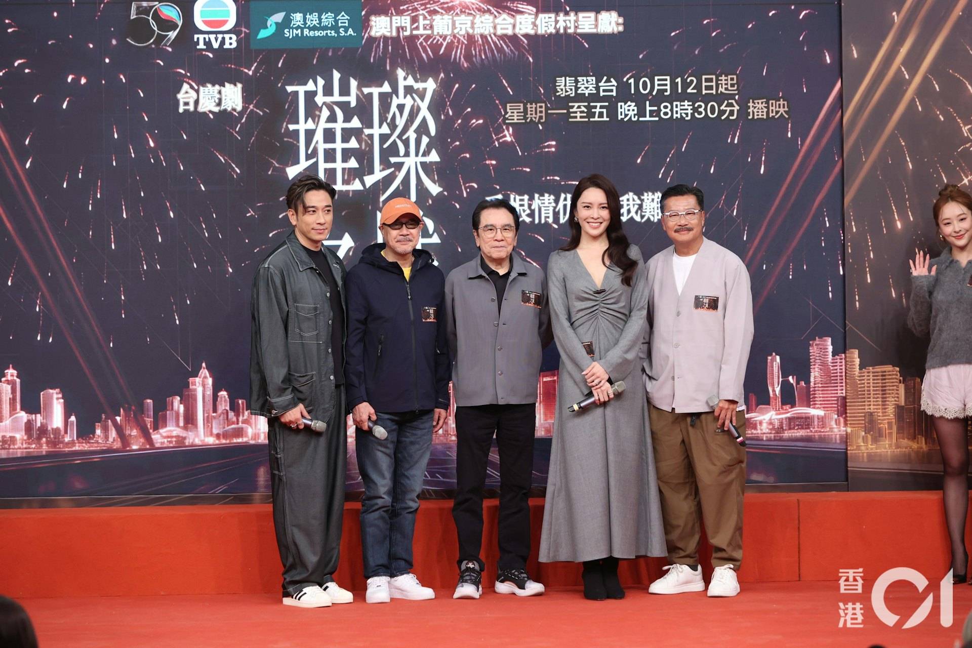李成昌回应卢宛茵爆料:涉事者是朋友,曾遇后辈冷漠靠玩笑化解 李成昌回应卢宛茵爆料:涉事者是朋友,曾遇后辈冷漠靠玩笑化解