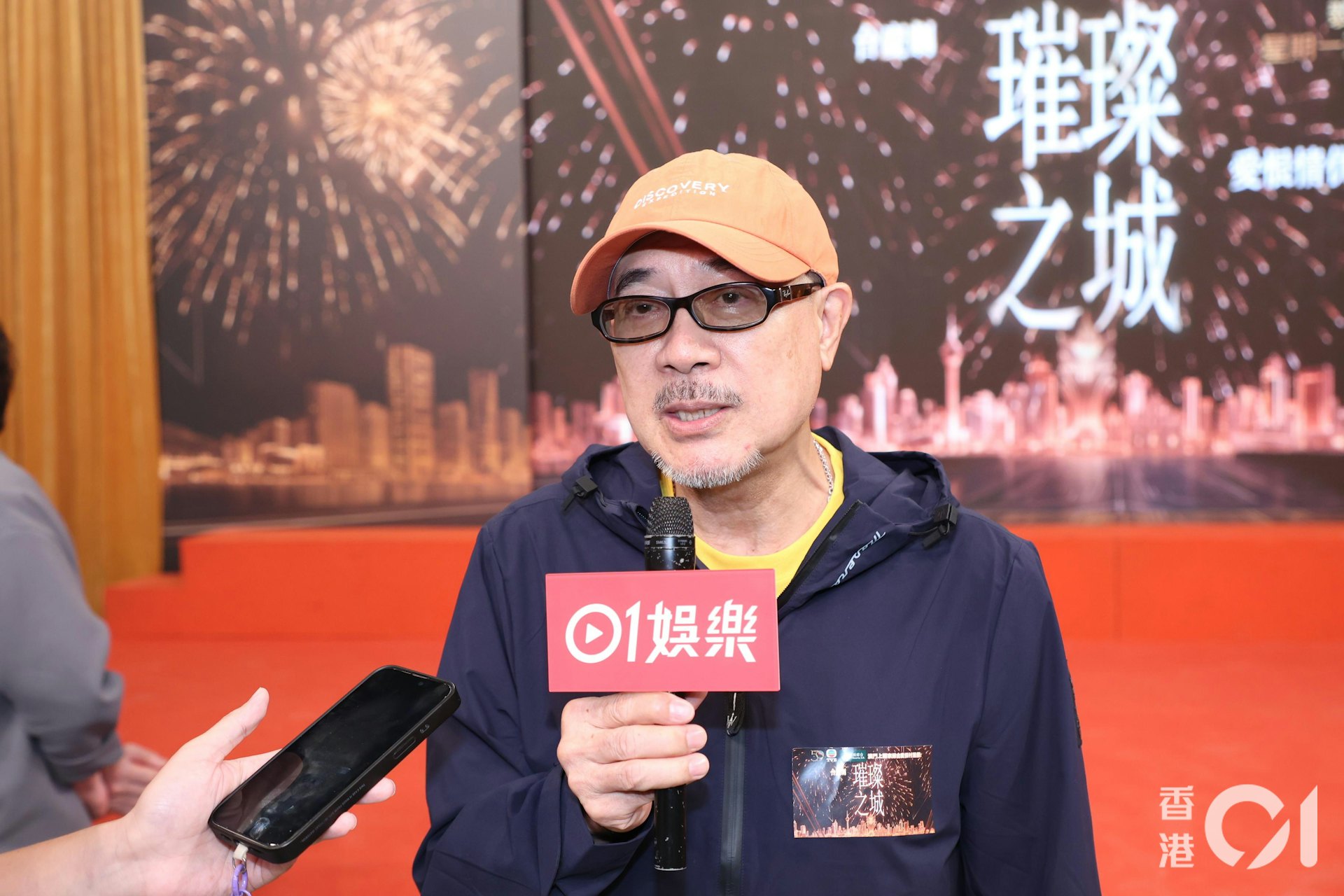 李成昌认为演员间偶有摩擦实属正常现象。