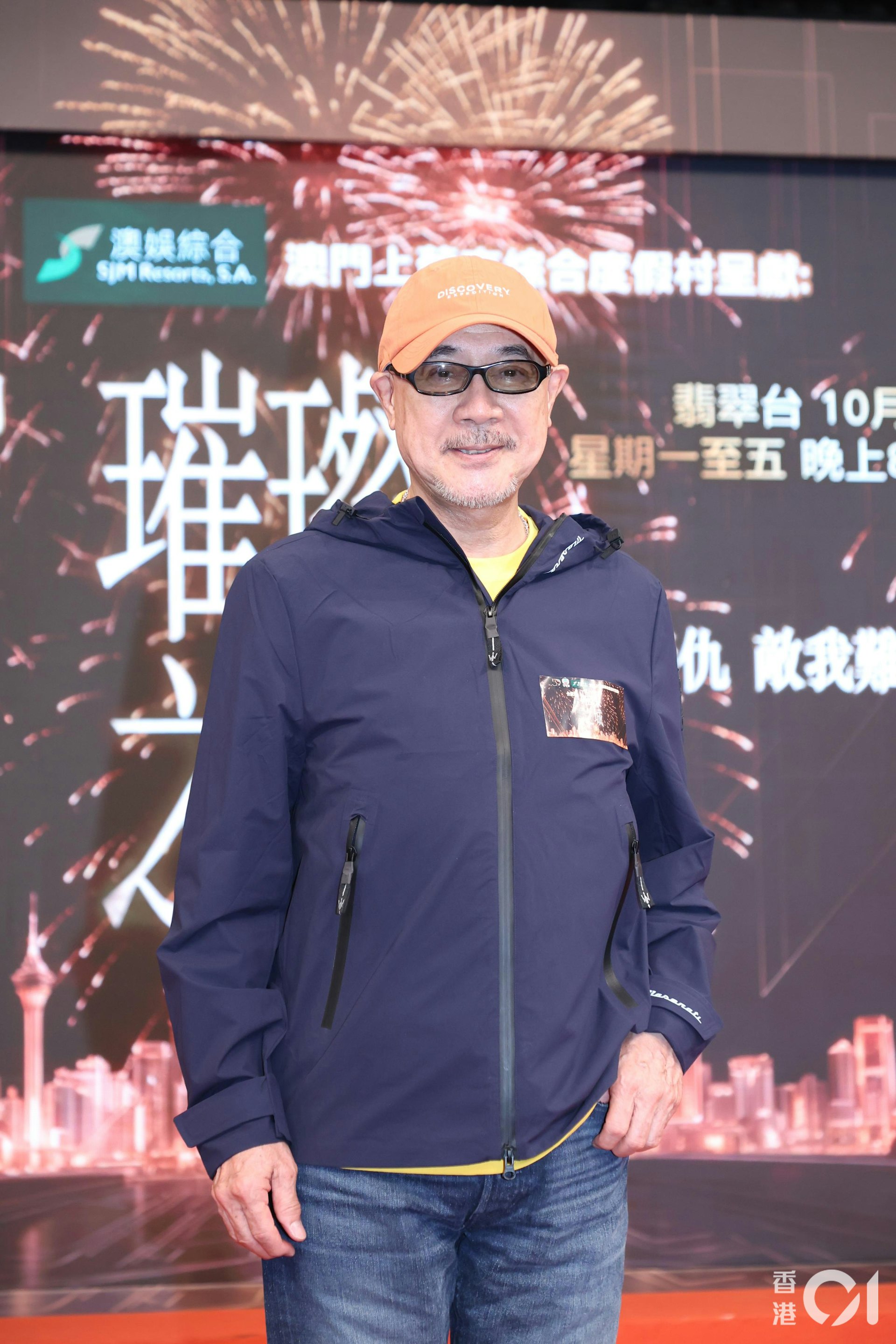 李成昌现时剧接剧。
