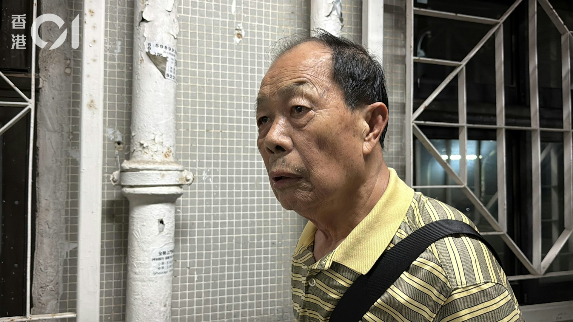 被问及会否担心不能使用升降机时,张生表示,「未试过行楼梯」、「无𨋢搭,(行楼梯)梗辛苦」,届时可能要被迫行逾10层楼梯才能归家。