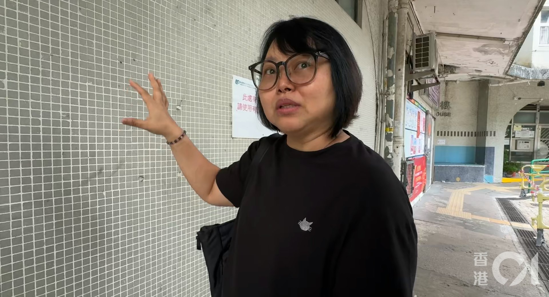 博逸楼居民林小姐质疑,当初投票选维修升降机承办商时疑因大量授权票,令「台日电梯(香港)有限公司」成功当选。