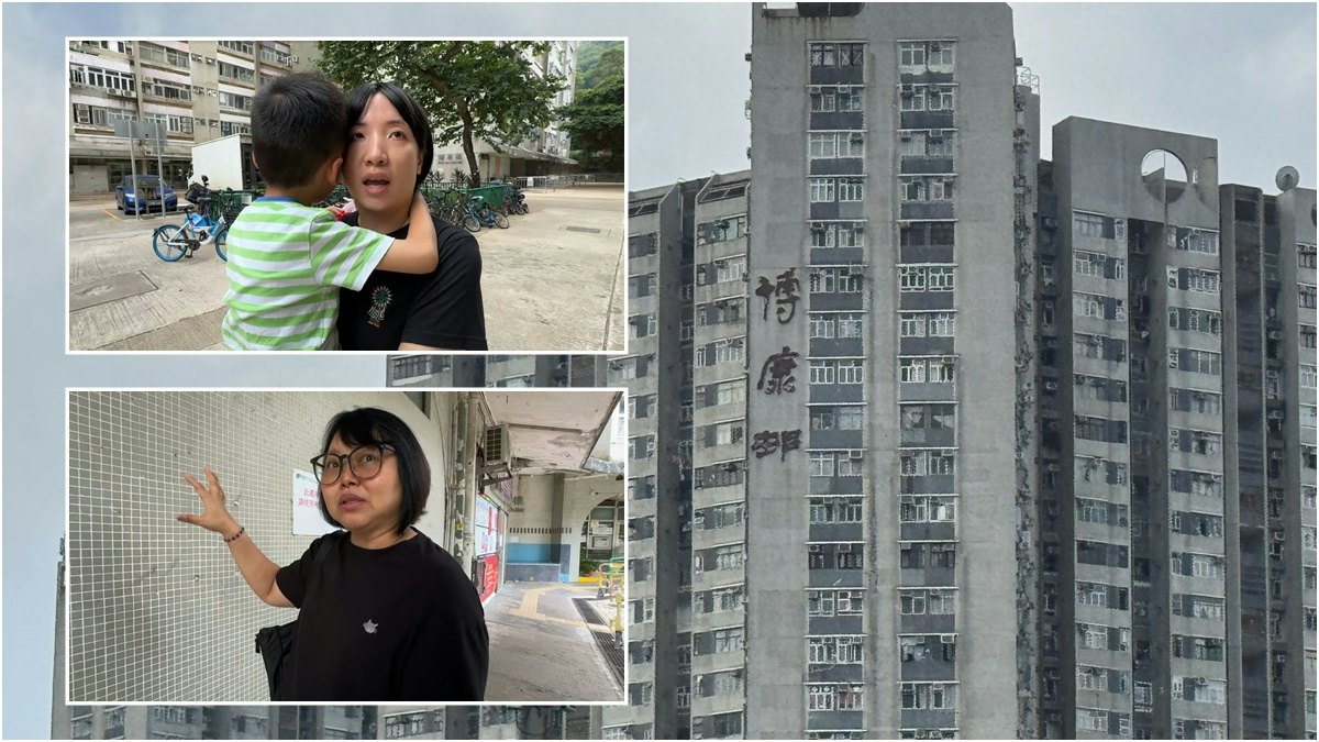 臺日電梯換𨋢違規|博康邨居民憂安全:經專業人士檢查 仍有錯漏
