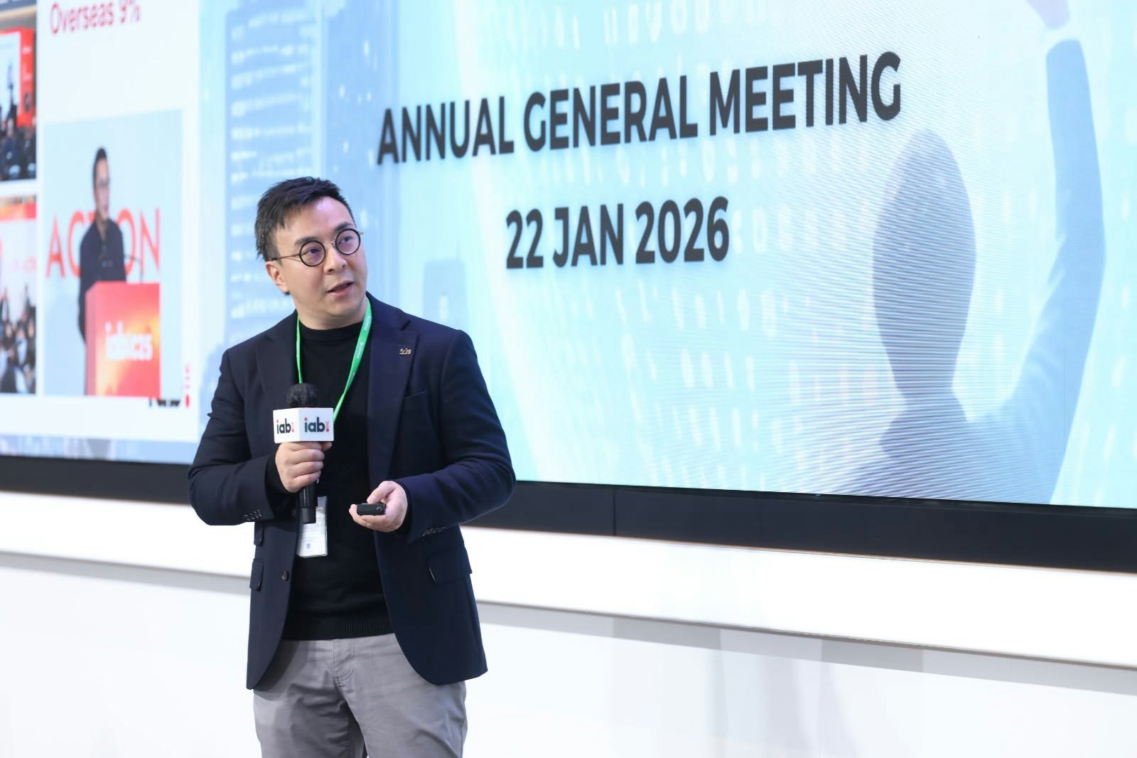 直击IAB C26大会:AI营销落地实战与商业新格局深度解析 直击IAB C26大会:AI营销落地实战与商业新格局深度解析