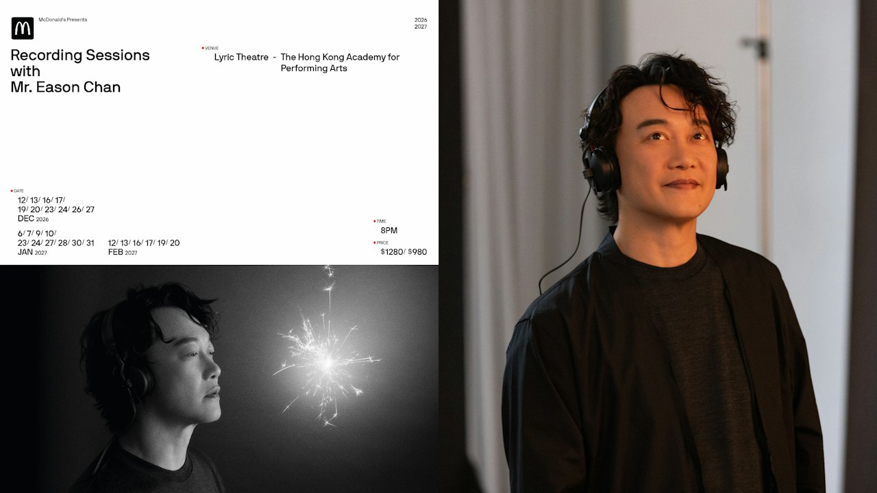 「Recording Sessions with Mr. Eason Chan」の公演日程と、ヘッドホンを着けた陳奕迅を配した告知ビジュアル