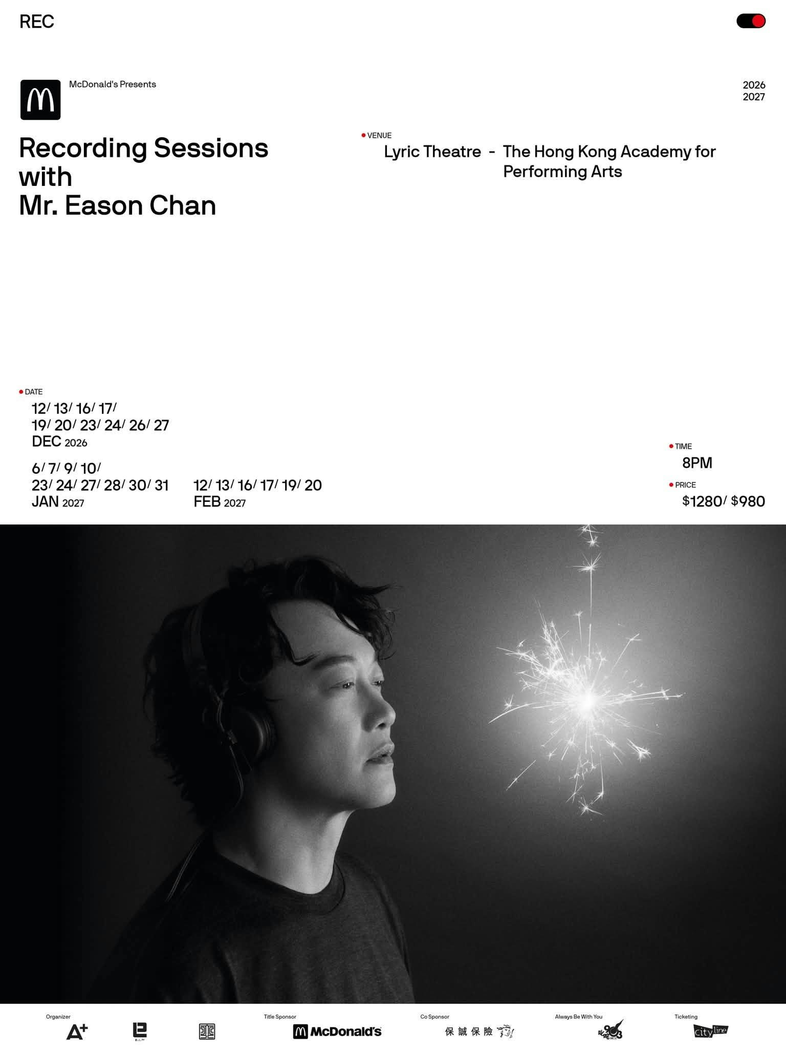 陈奕迅26场录音室演出遭黄牛哄抬，末场票价飙升至原价十倍以上引争议-硕谷新闻聚合