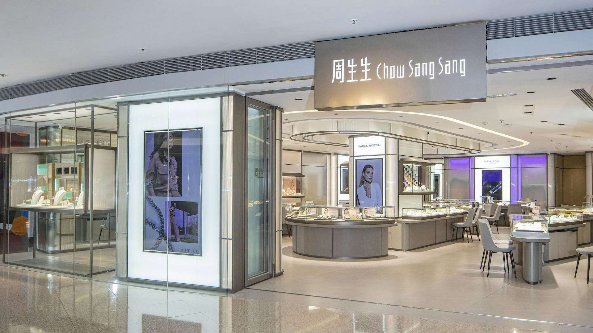 周生生Q3零售额涨3%,港澳同店销售增7%并持续扩店 周生生Q3零售额涨3%,港澳同店销售增7%并持续扩店