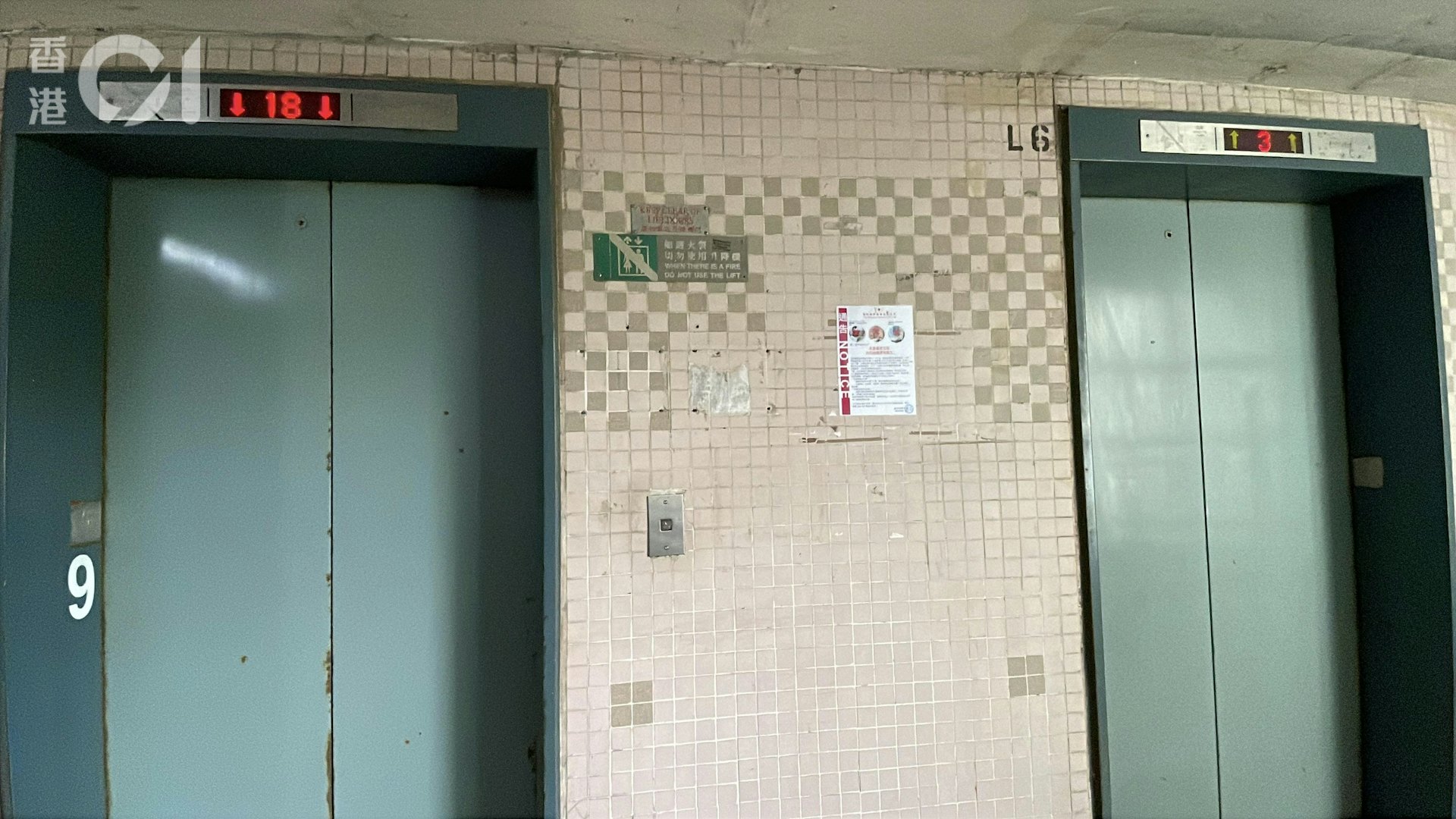 大埔富亨邨业主立案法团于9月同样通过拣选台日为升降机承办商进行更换工程。