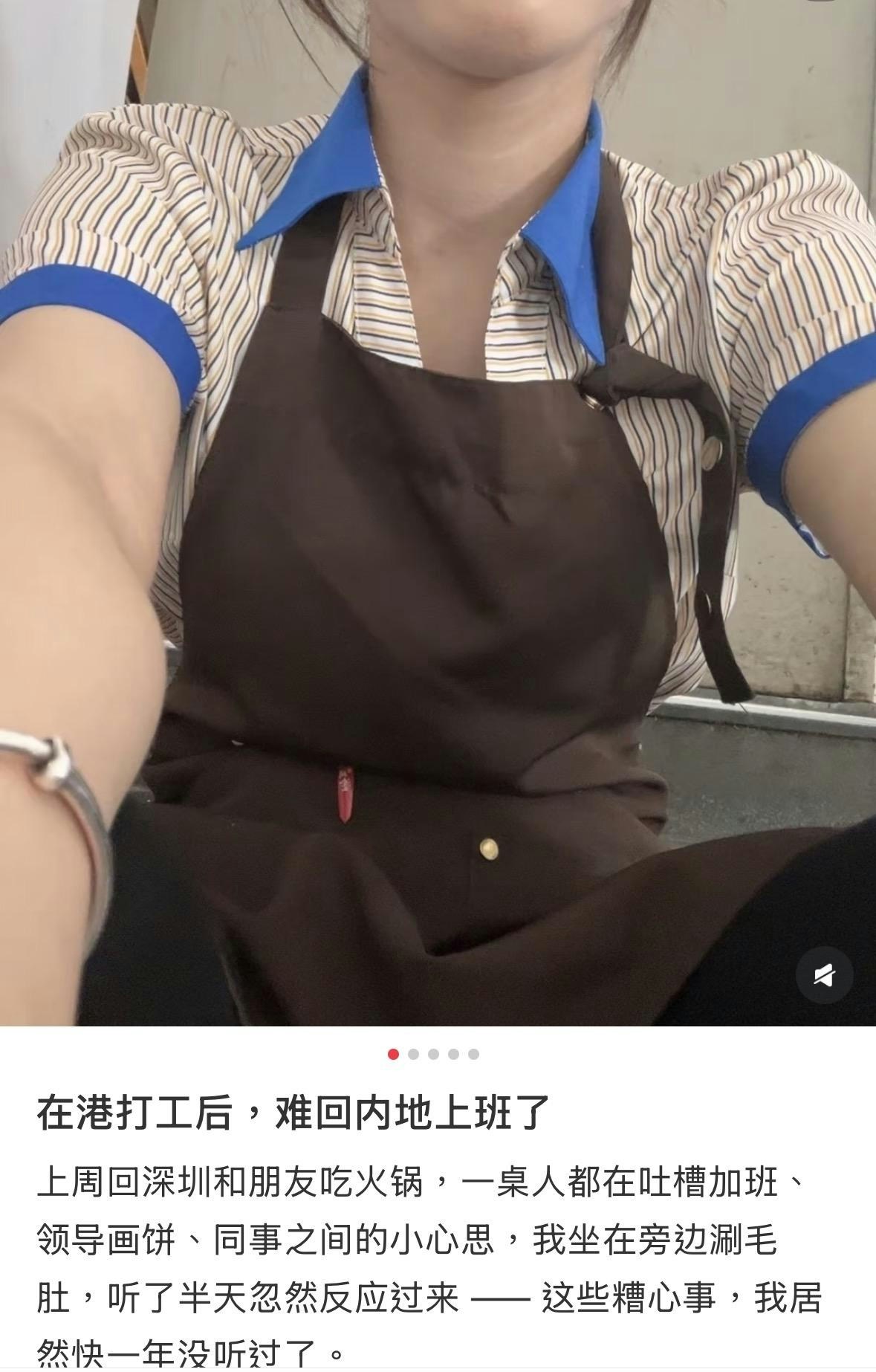 https://cdn.hk01.com/di/media/images/dw/20261016/1187771292846133248061472.jpeg/ZjK2dxvKYDkwXQeuPlno-3E3R4n3COpf5urao-bq2qM?v=w1280