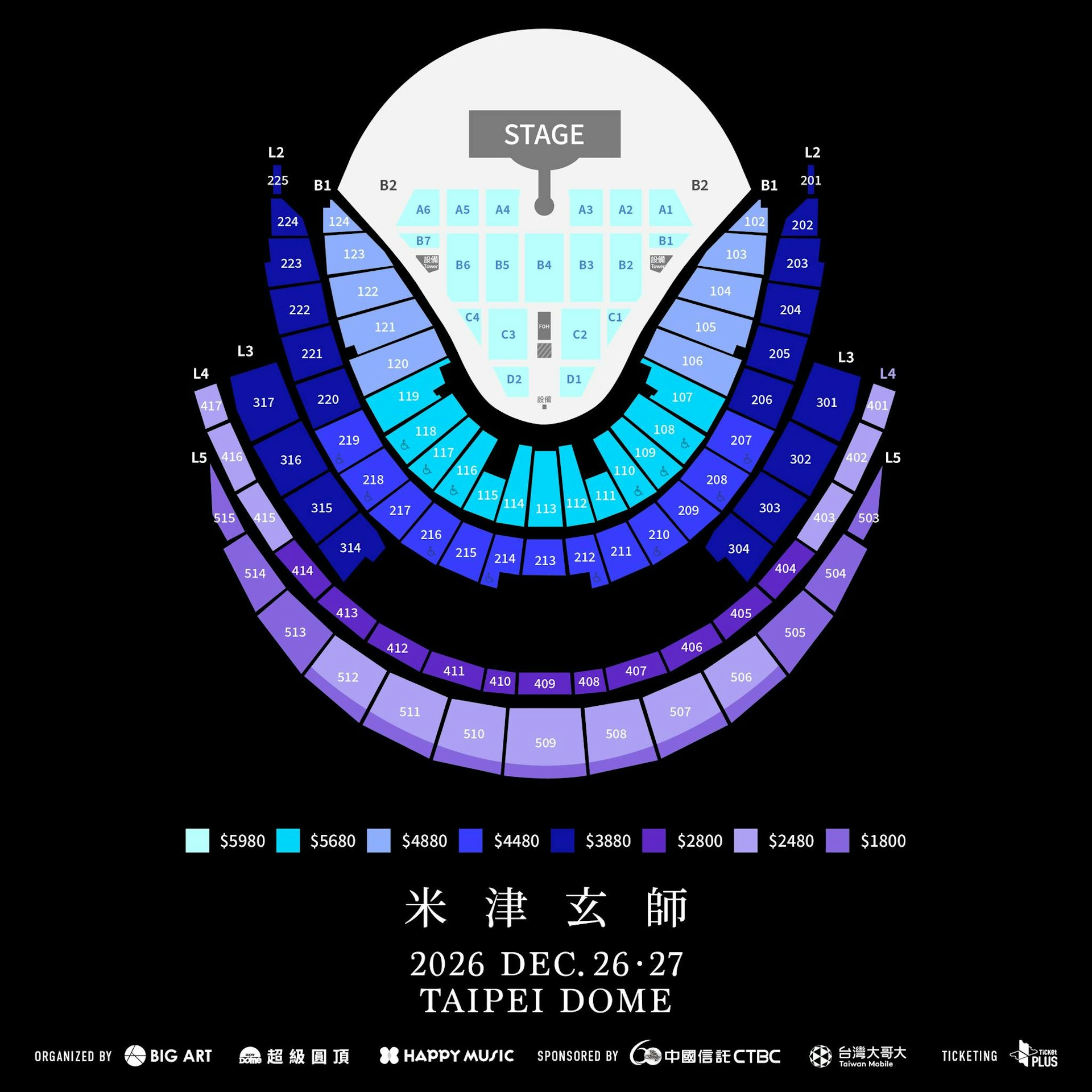 米津玄师「KENSHI YONEZU 2026-2027 WORLD TOUR / GHOST」演唱会台北站座位表(IG@bigart.staff)