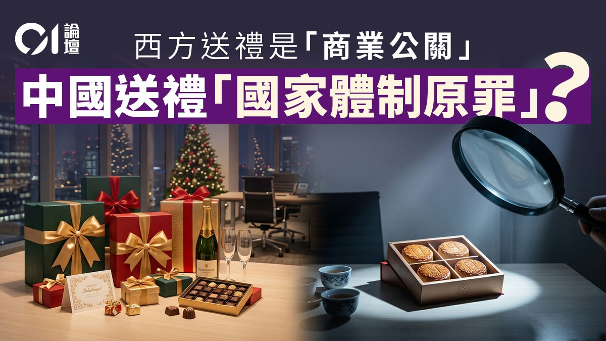 《经济学人》曲解中秋:千年诗词岂是政治洗脑工具 《经济学人》曲解中秋:千年诗词岂是政治洗脑工具