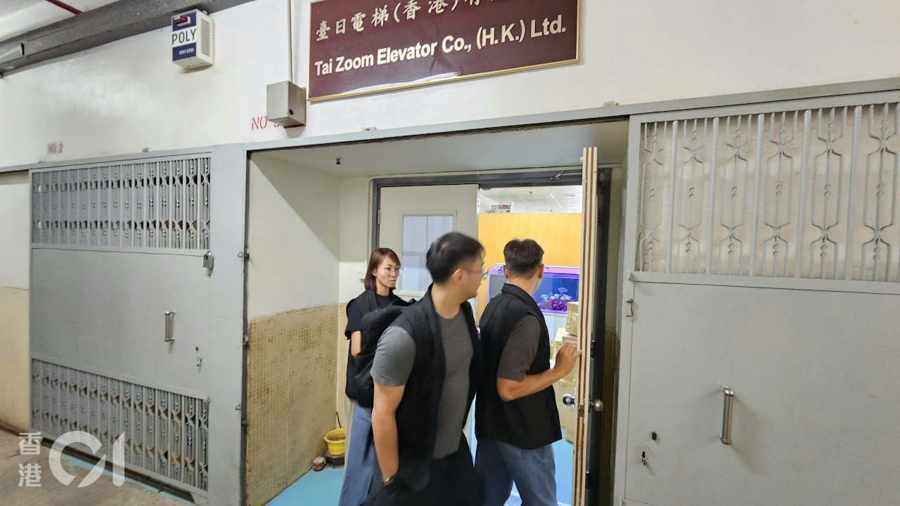 臺日電梯|事發逾一周機署僅發稿 江玉歡轟多個部門隱形促開記招