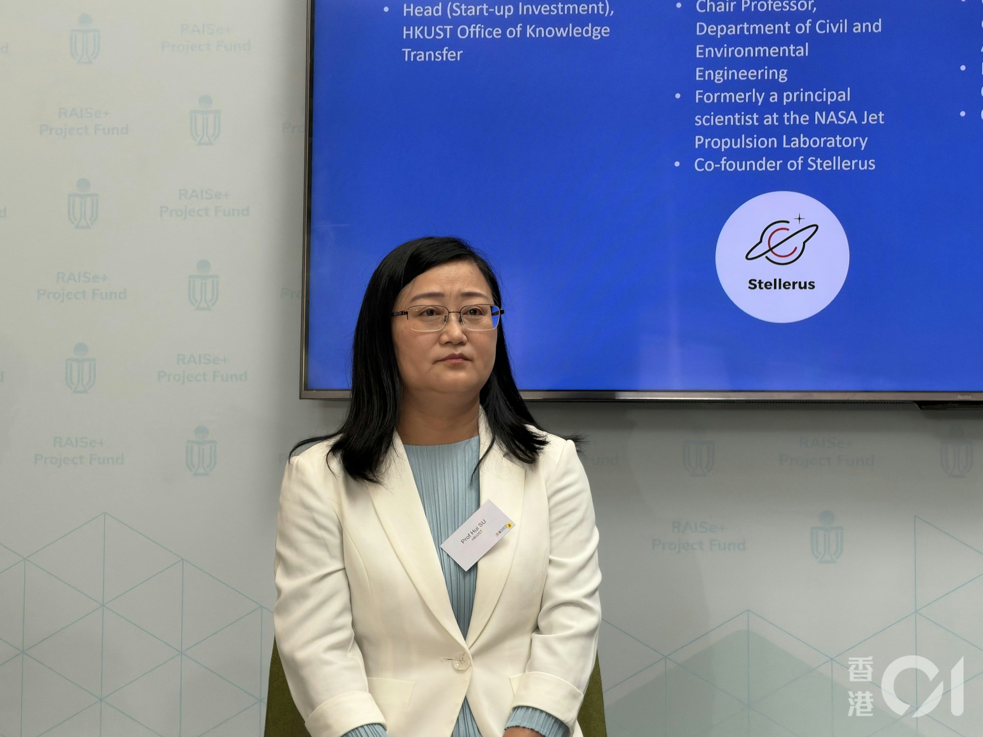 土木及环境工程学系讲座教授苏慧表示,正研发「卫星星座」,需要与内地合作对接卫星平台与载荷,资金将重点用于聘请专门技术人才。
