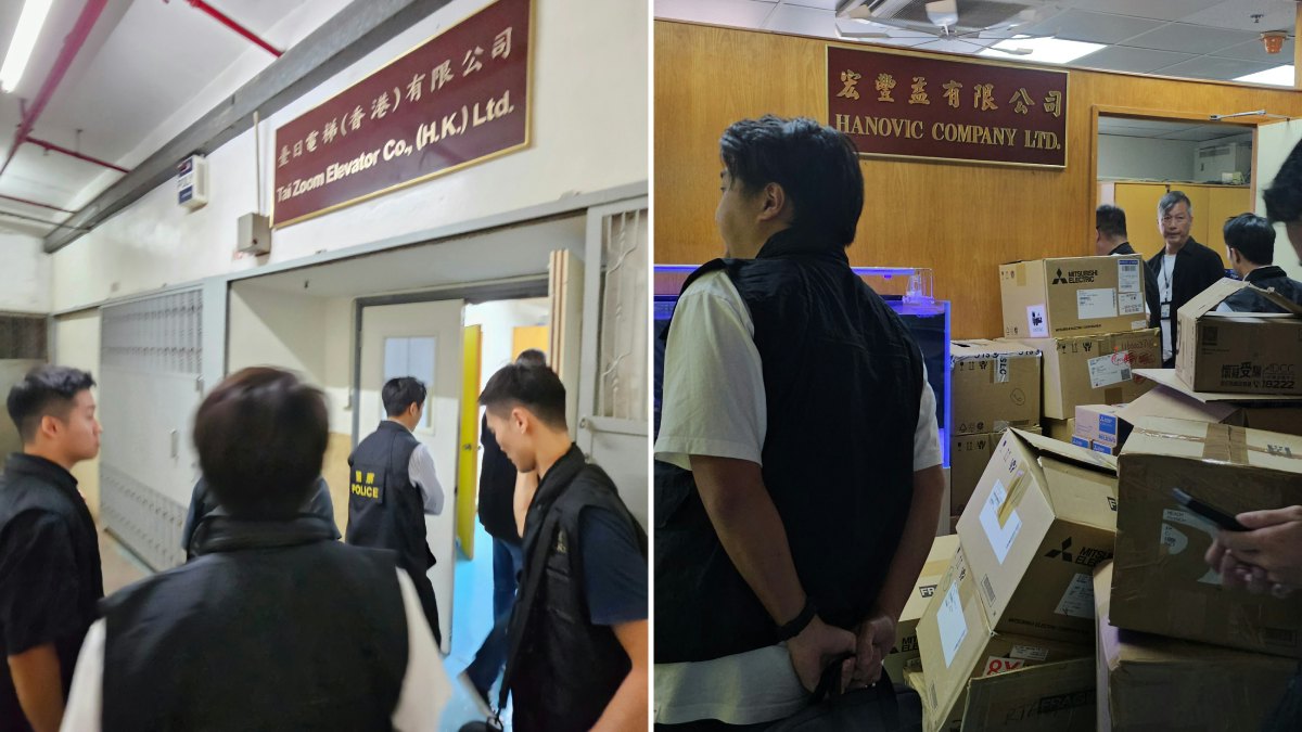 臺日電梯換𨋢違規|消息:警拘臺日電梯一董事及兩註冊工程師
