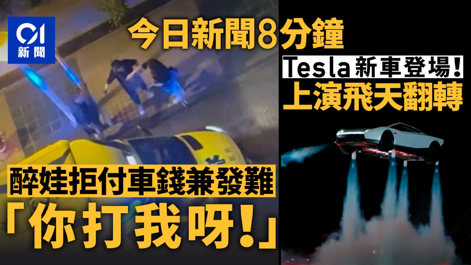 谭泽均驳斥借贷谣言,李嘉诚现身福布斯连线黄循财 谭泽均驳斥借贷谣言,李嘉诚现身福布斯连线黄循财