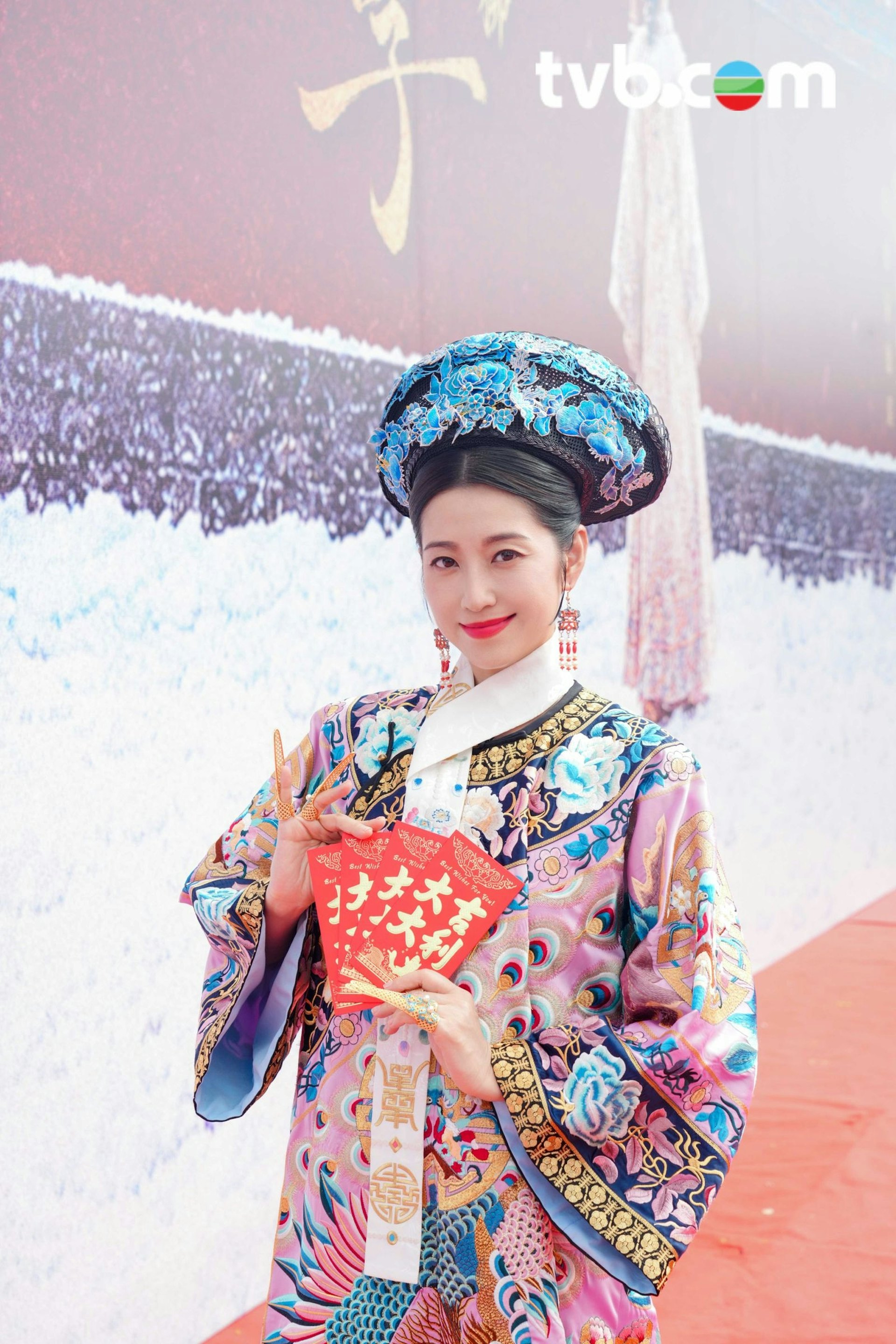 陈自瑶饰演皇后。(TVB)