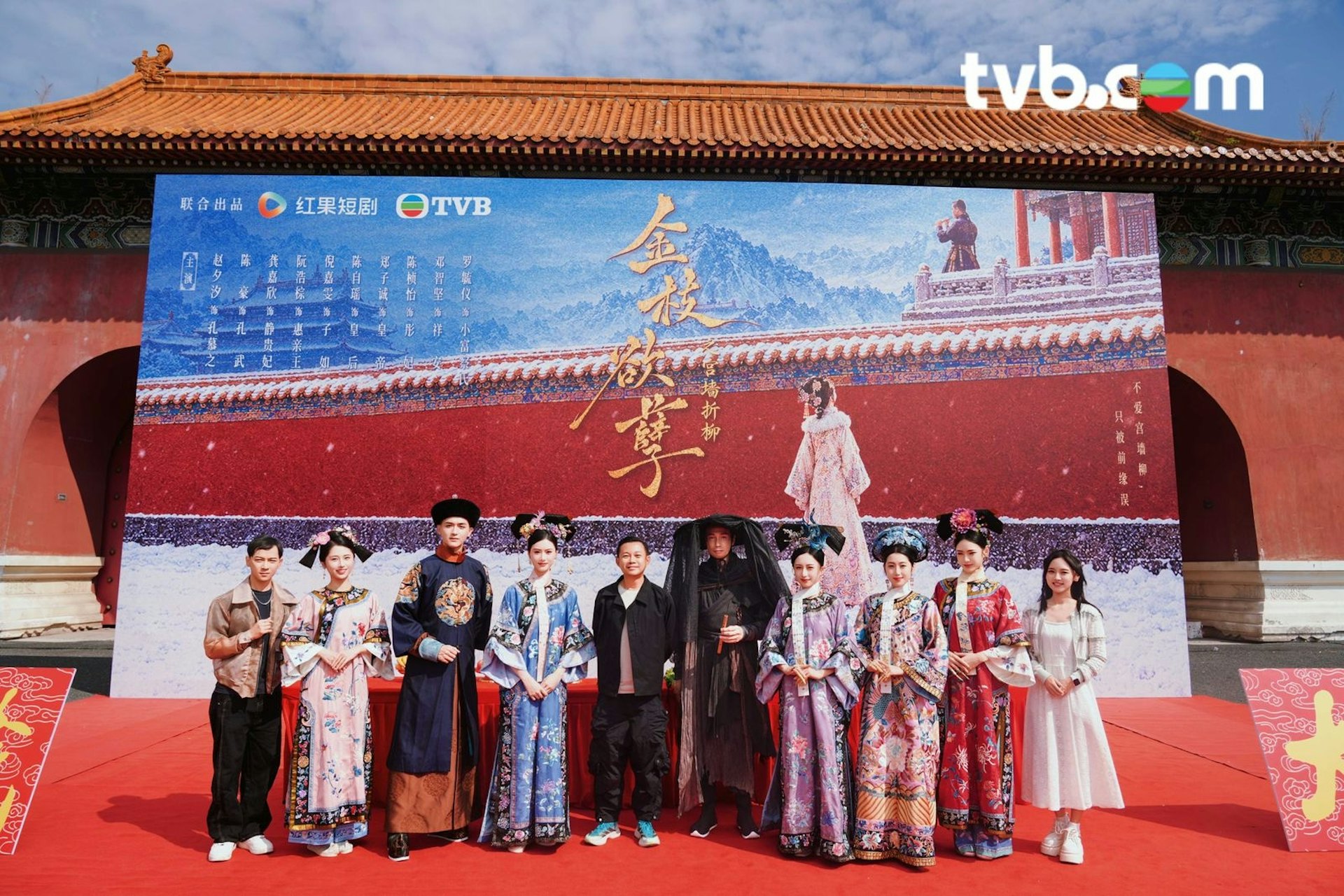 TVB戏剧部助理总监文伟鸿到场发言,期待为观众带来全新视觉震撼。(TVB)