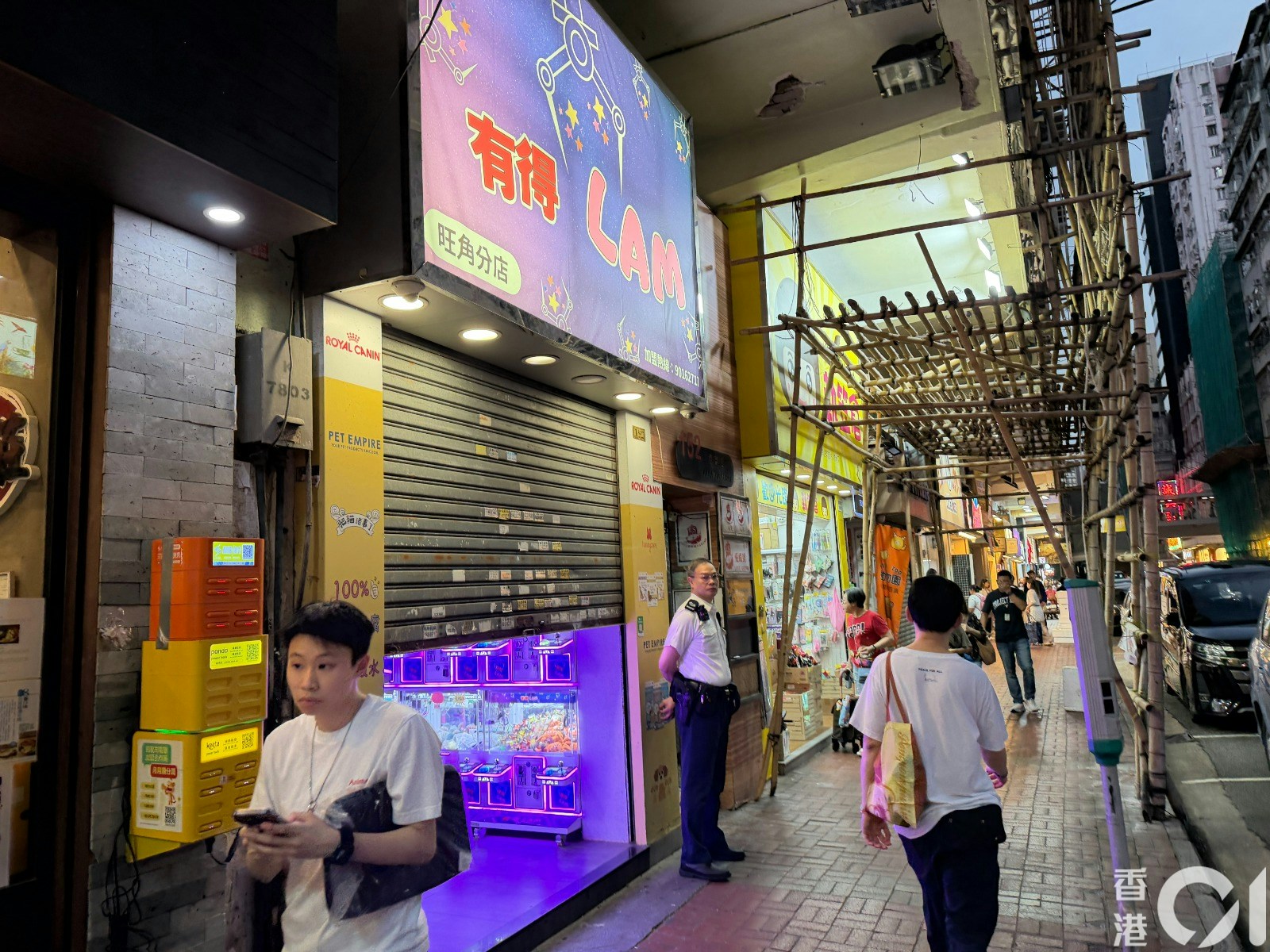 警员到场。