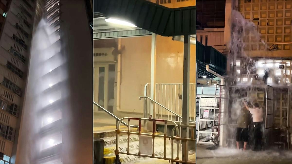 坪石邨爆水管水柱沖天　2男合力關掣齊濕透　網民：辛苦晒｜有片